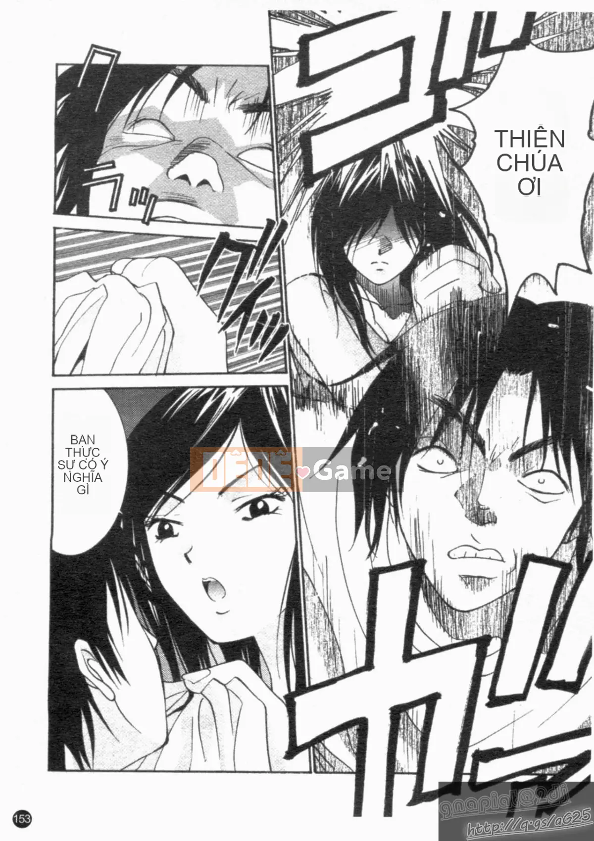 [Tuyển tập] Seijin Mangakan Vol.1 [Chu]