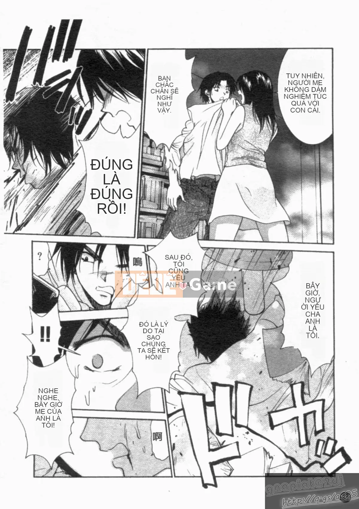 [Tuyển tập] Seijin Mangakan Vol.1 [Chu]