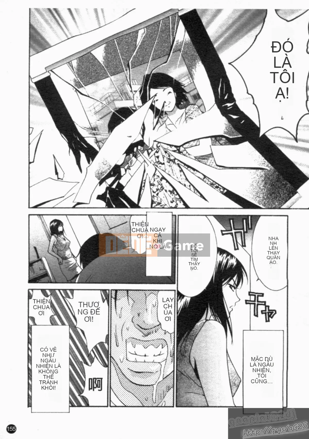 [Tuyển tập] Seijin Mangakan Vol.1 [Chu]