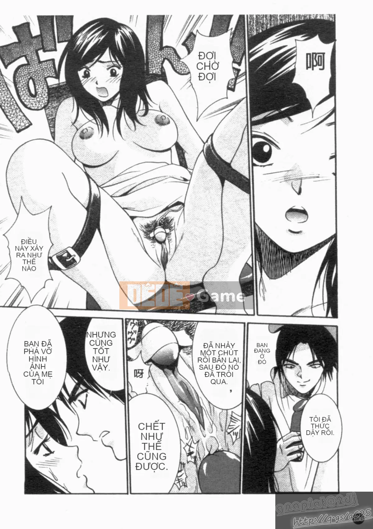 [Tuyển tập] Seijin Mangakan Vol.1 [Chu]