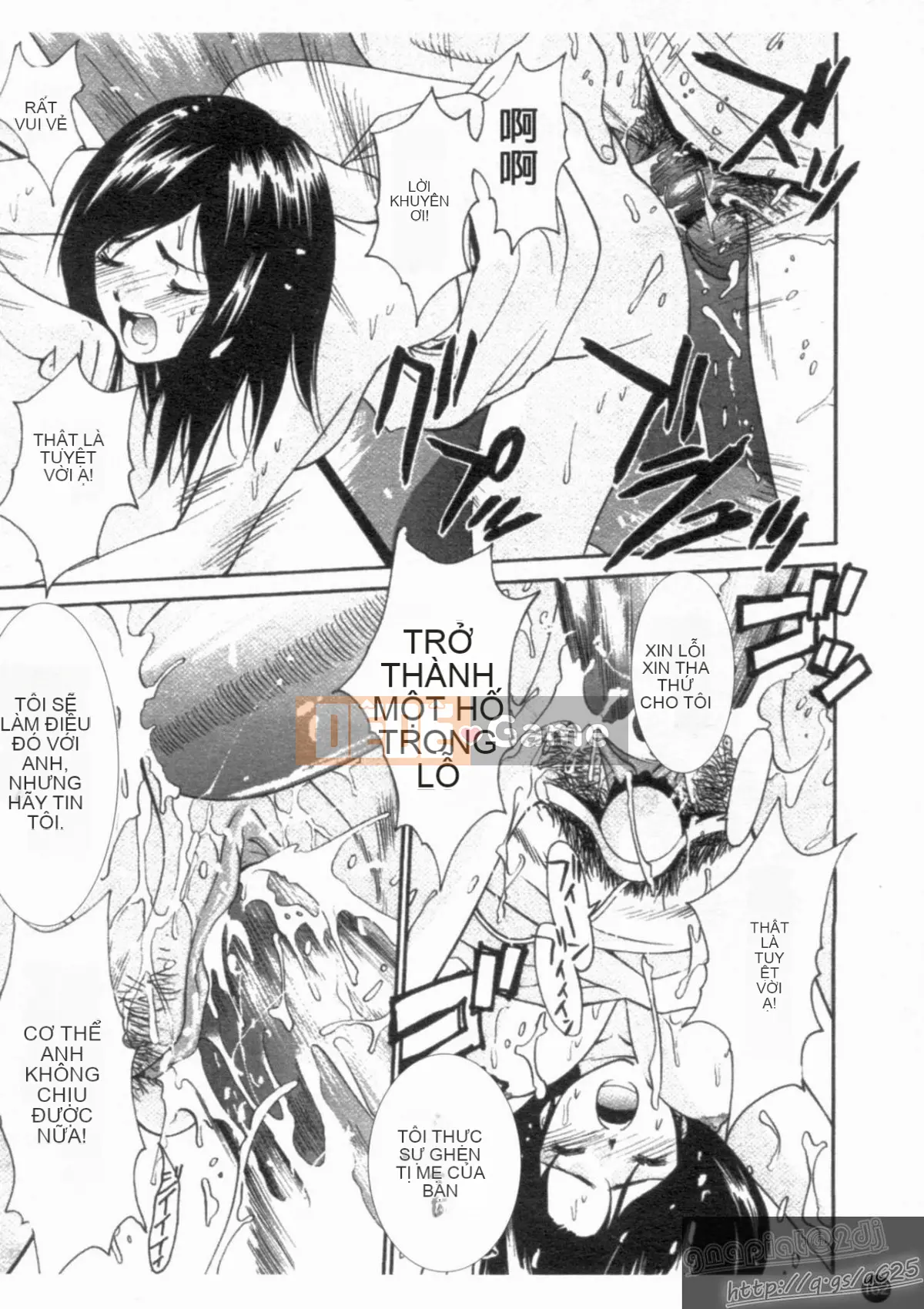 [Tuyển tập] Seijin Mangakan Vol.1 [Chu]