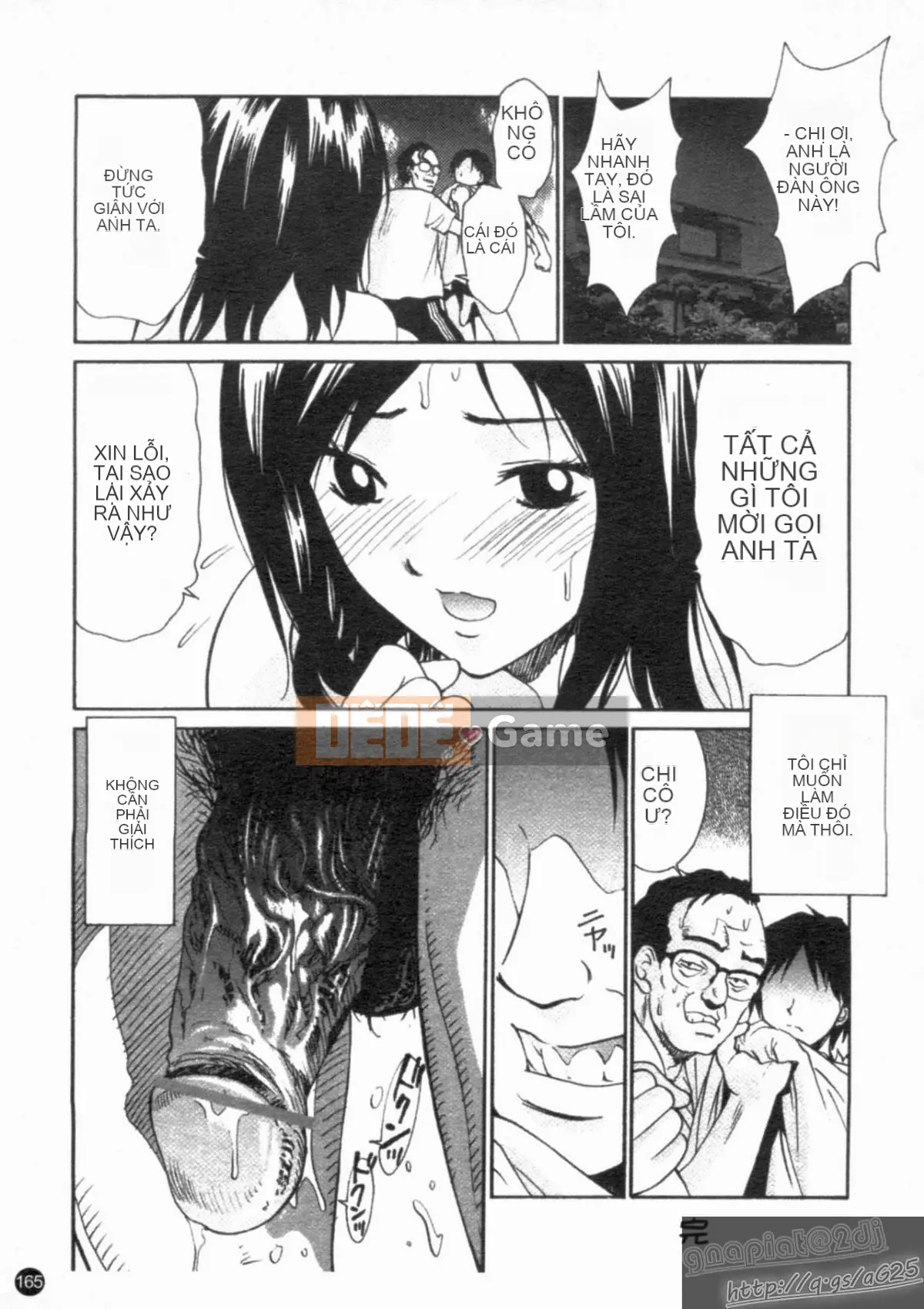 [Tuyển tập] Seijin Mangakan Vol.1 [Chu]