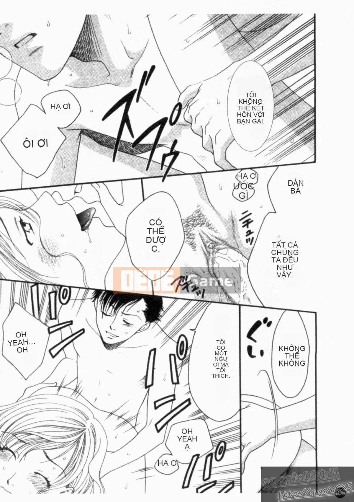 [Tuyển tập] Seijin Mangakan Vol.1 [Chu]