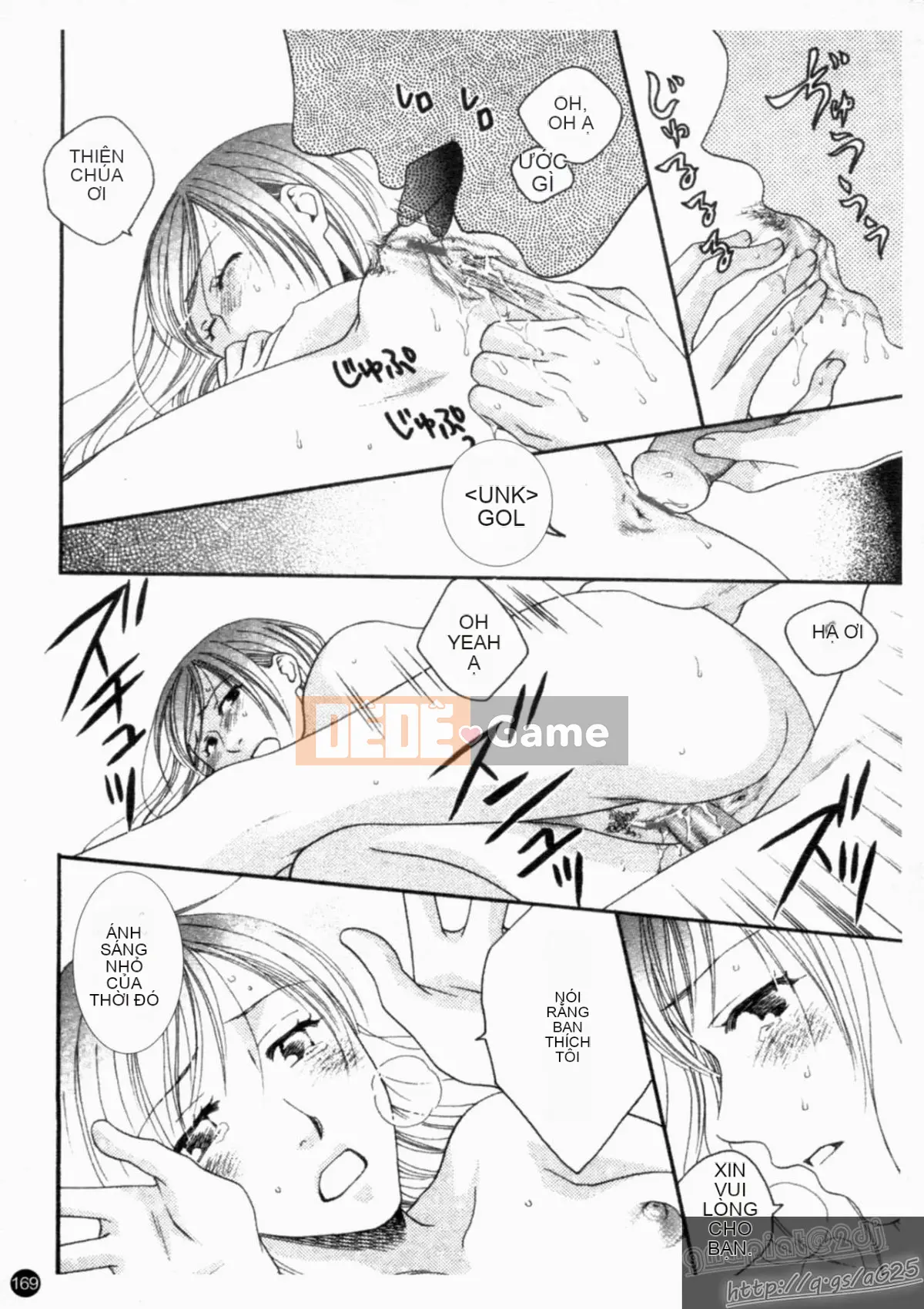 [Tuyển tập] Seijin Mangakan Vol.1 [Chu]