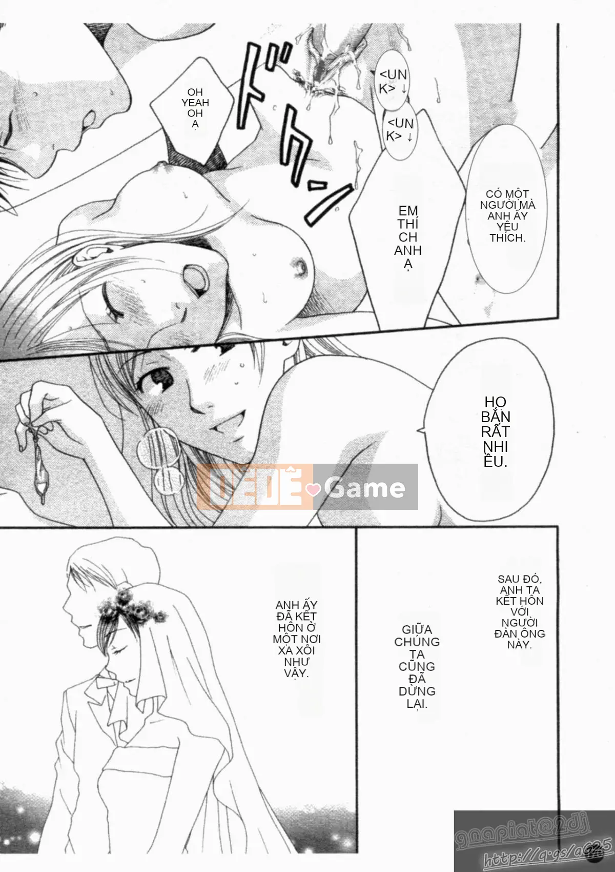 [Tuyển tập] Seijin Mangakan Vol.1 [Chu]