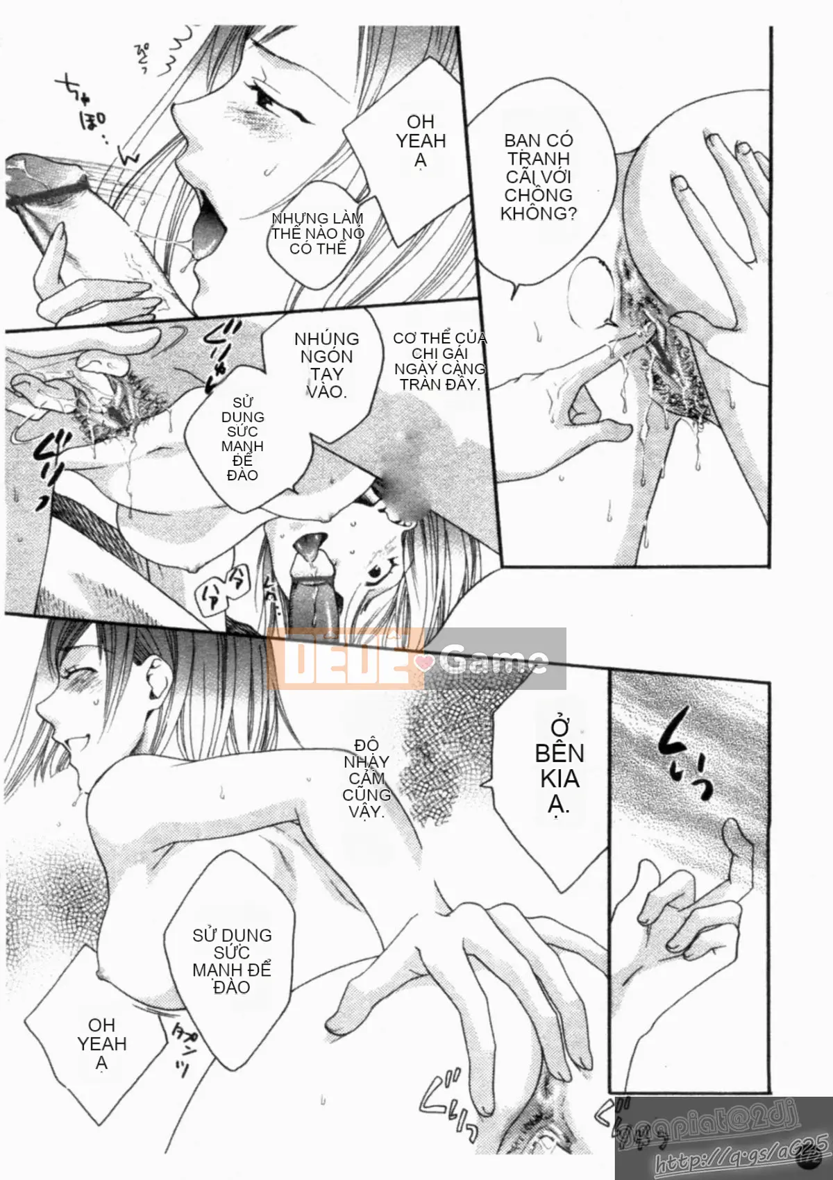 [Tuyển tập] Seijin Mangakan Vol.1 [Chu]