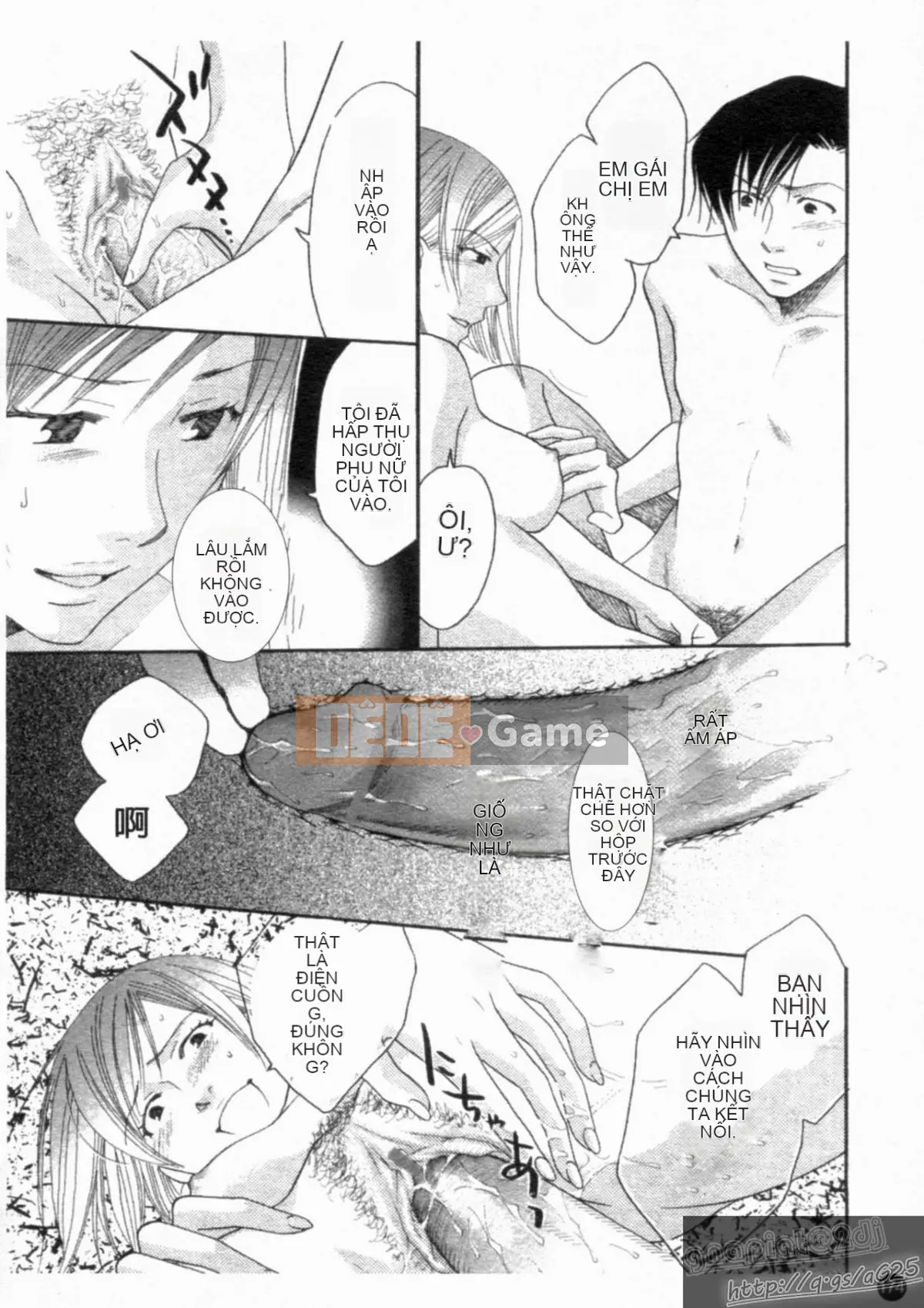 [Tuyển tập] Seijin Mangakan Vol.1 [Chu]