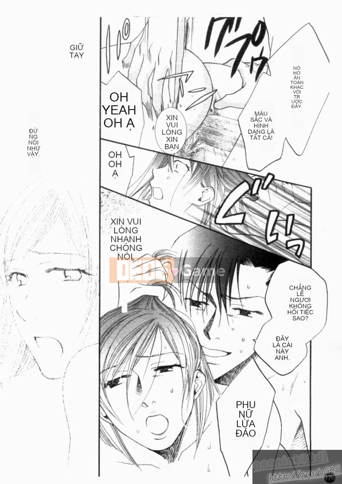 [Tuyển tập] Seijin Mangakan Vol.1 [Chu]