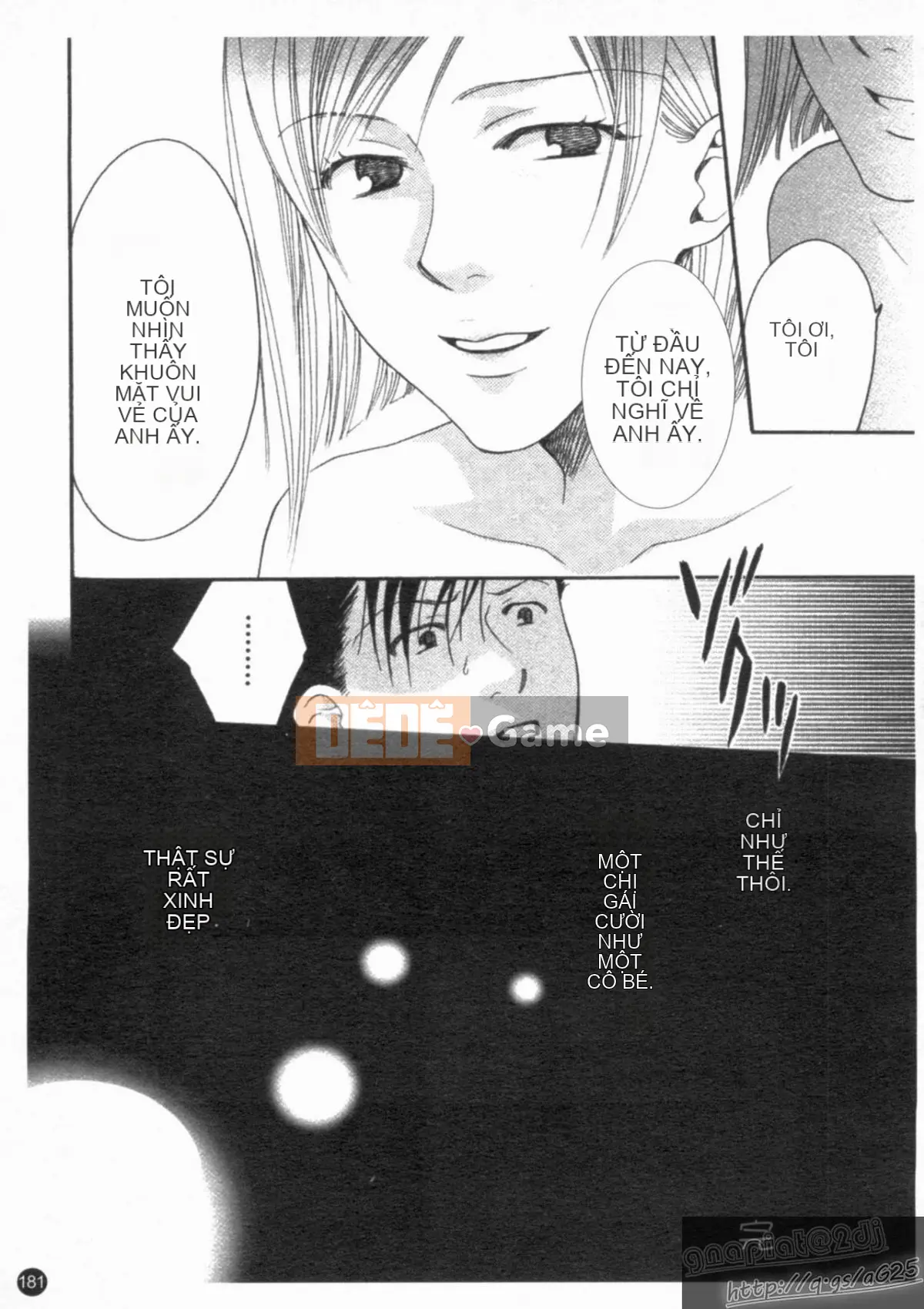 [Tuyển tập] Seijin Mangakan Vol.1 [Chu]