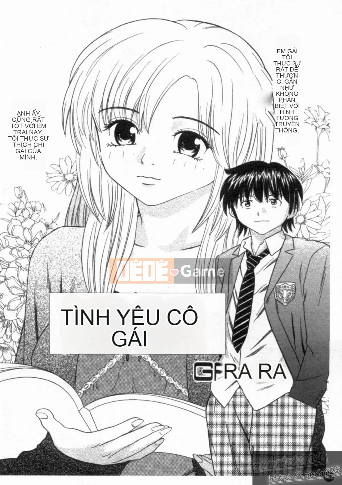 [Tuyển tập] Seijin Mangakan Vol.1 [Chu]