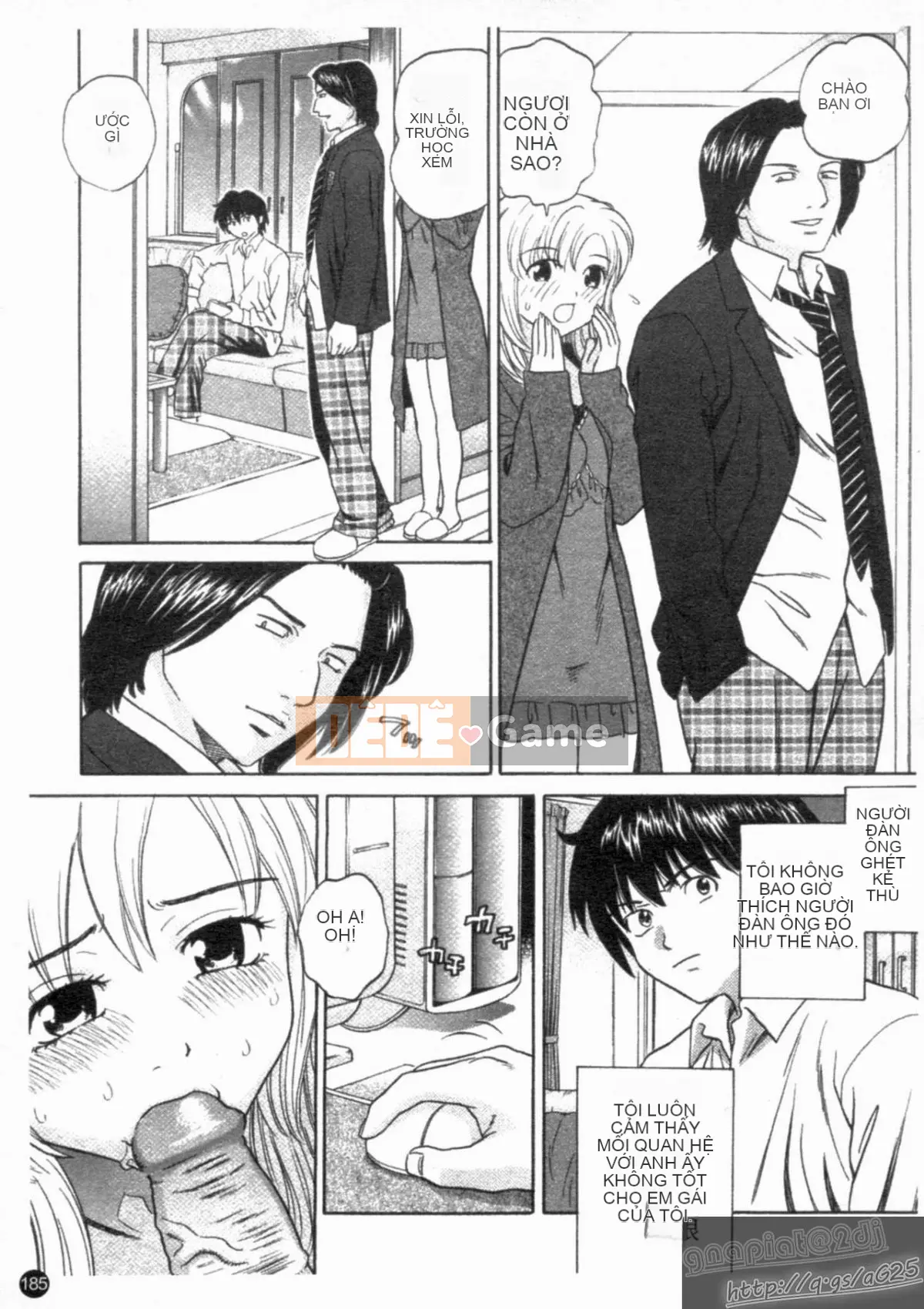 [Tuyển tập] Seijin Mangakan Vol.1 [Chu]