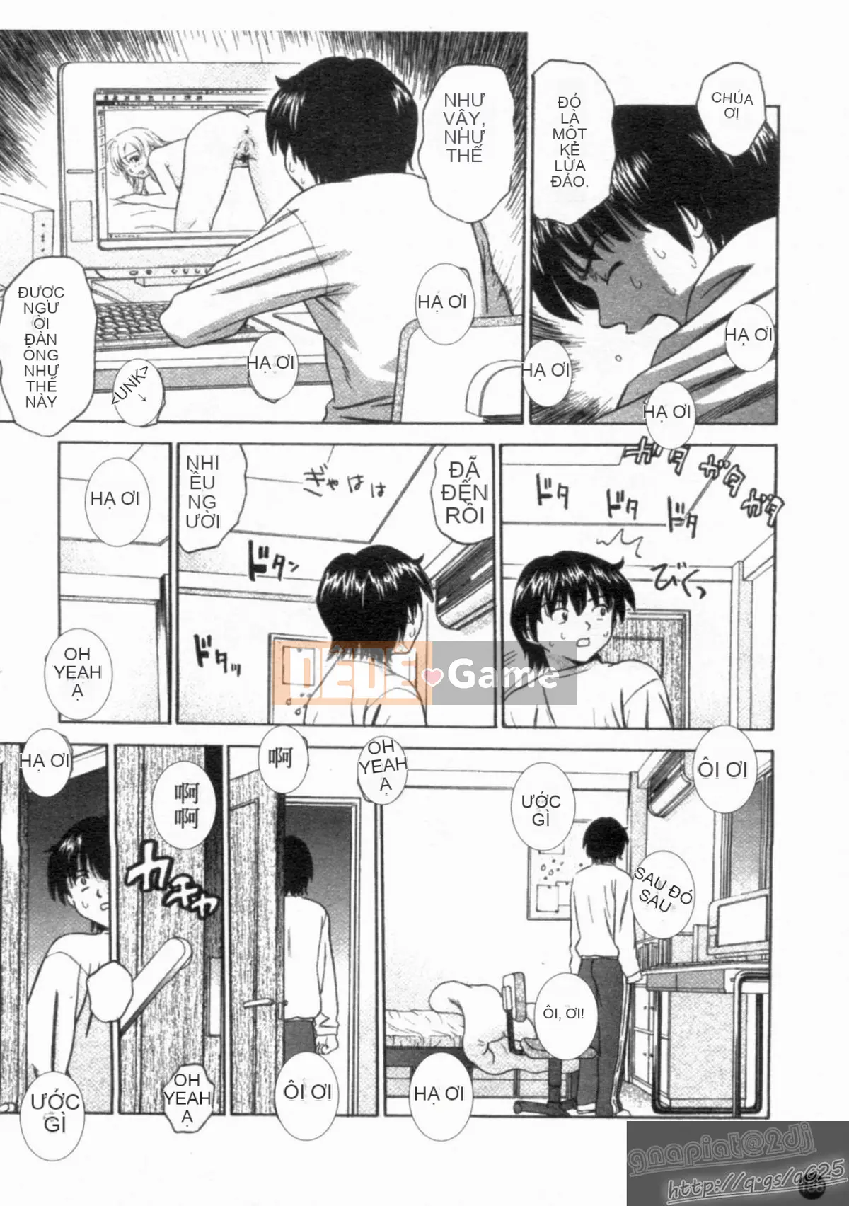 [Tuyển tập] Seijin Mangakan Vol.1 [Chu]