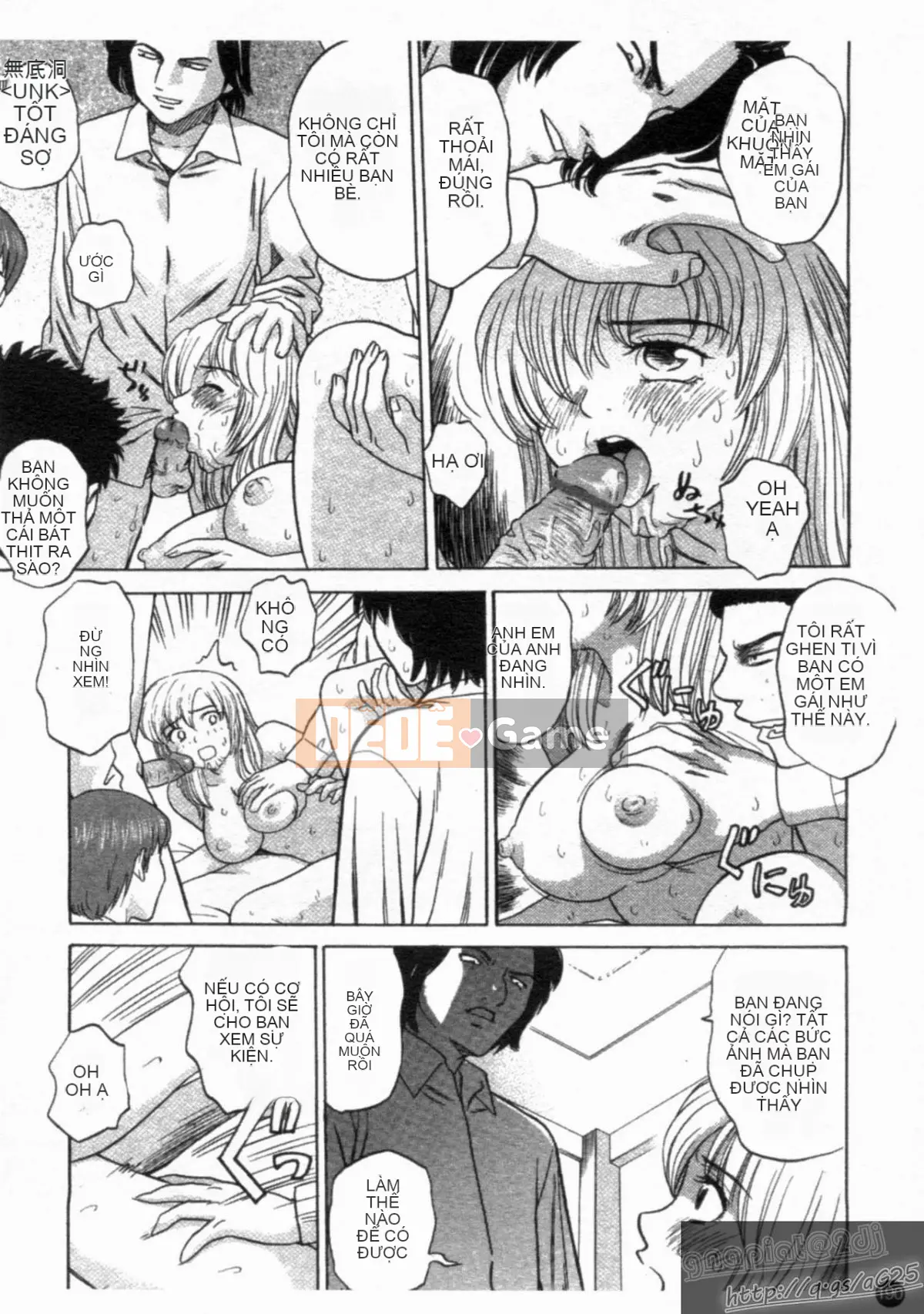 [Tuyển tập] Seijin Mangakan Vol.1 [Chu]