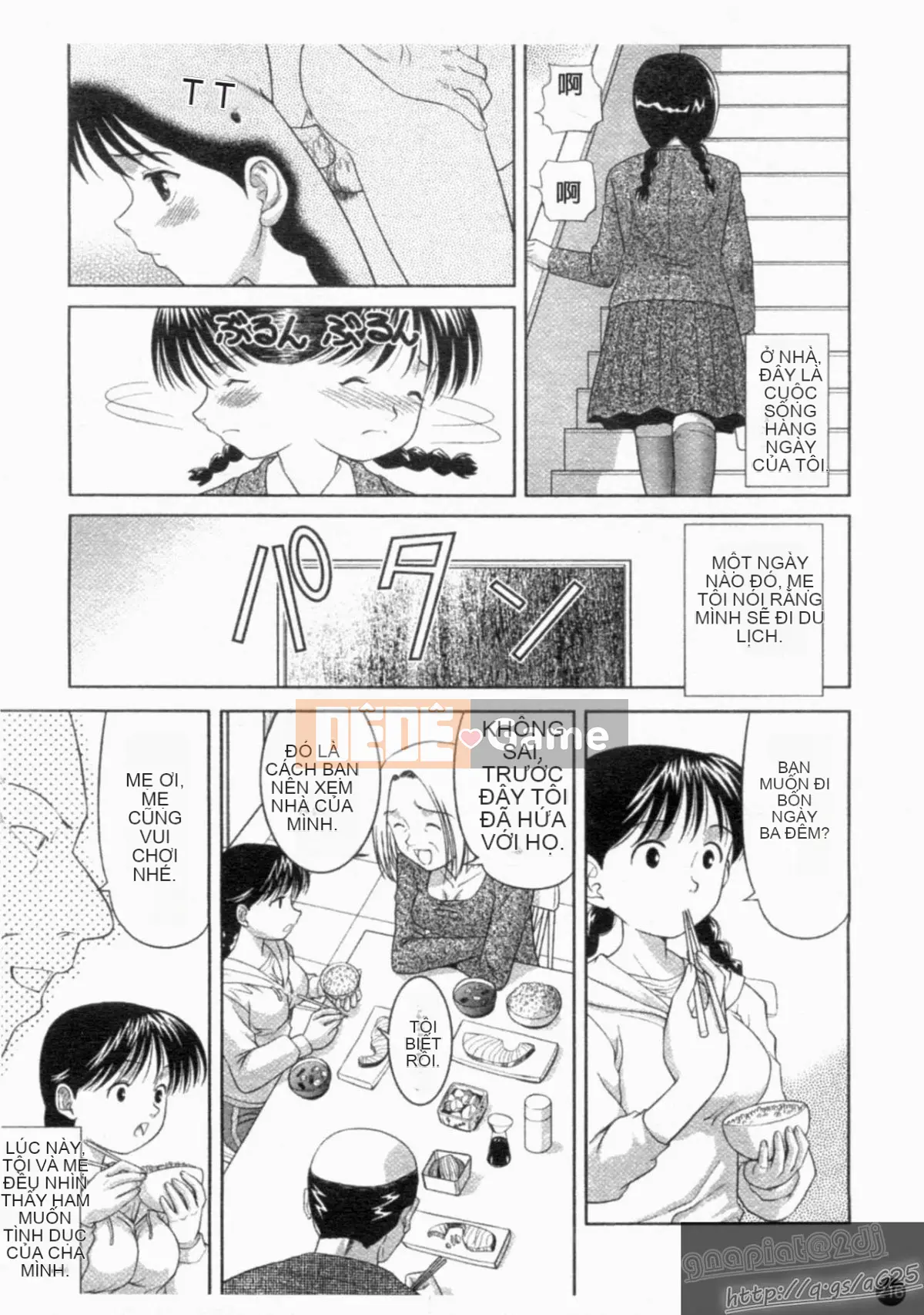 [Tuyển tập] Seijin Mangakan Vol.1 [Chu]