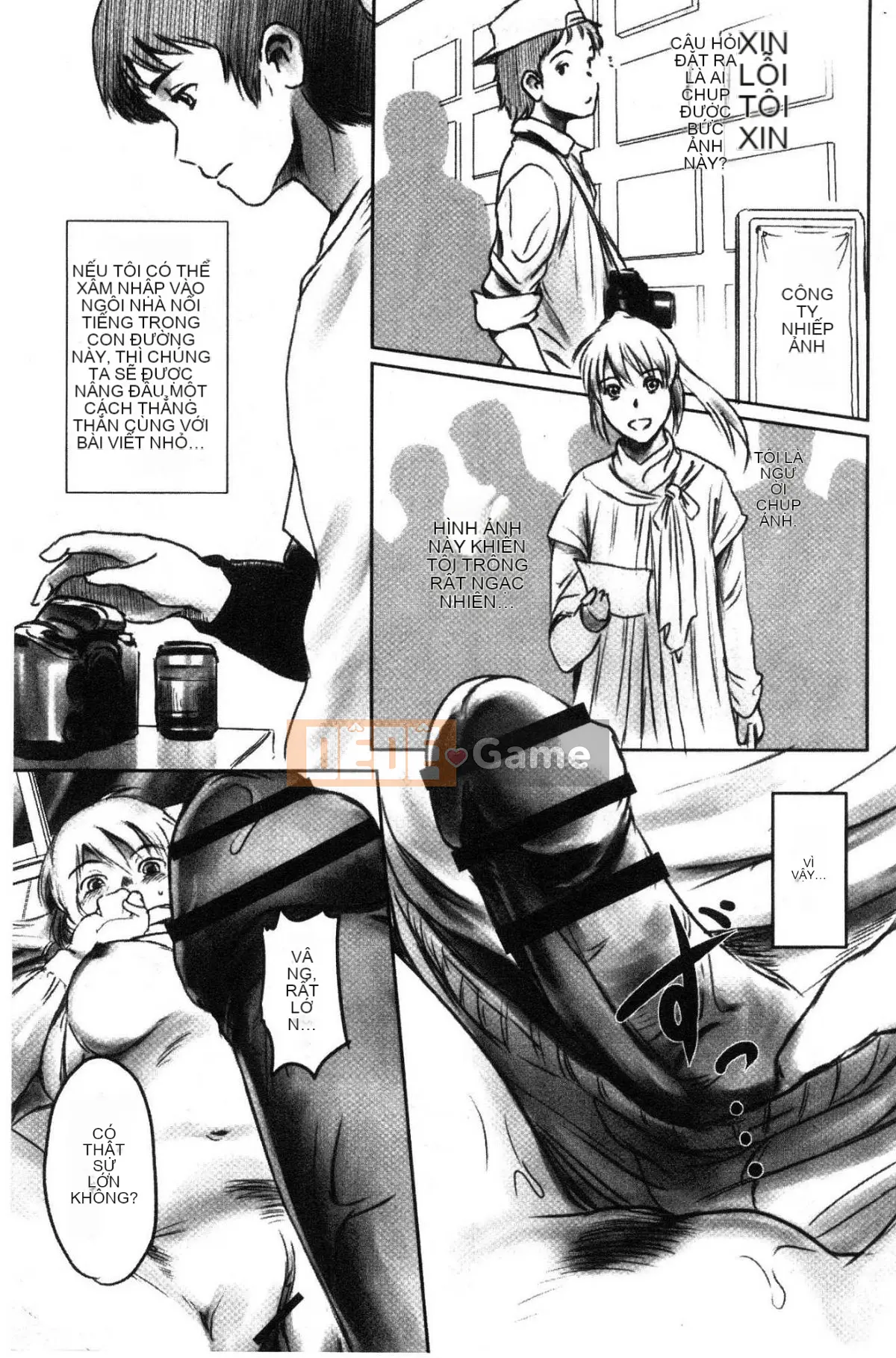 [Công xưởng của gió][风驾アキ] NGÃ BA ĐƯỜNG