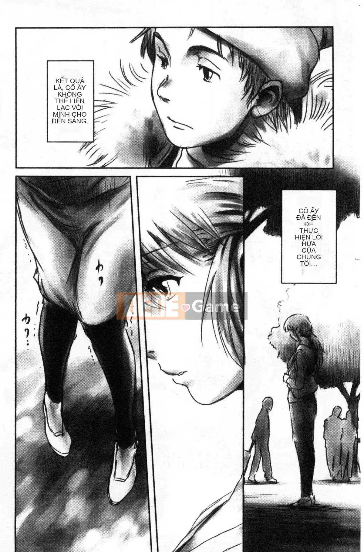 [Công xưởng của gió][风驾アキ] NGÃ BA ĐƯỜNG