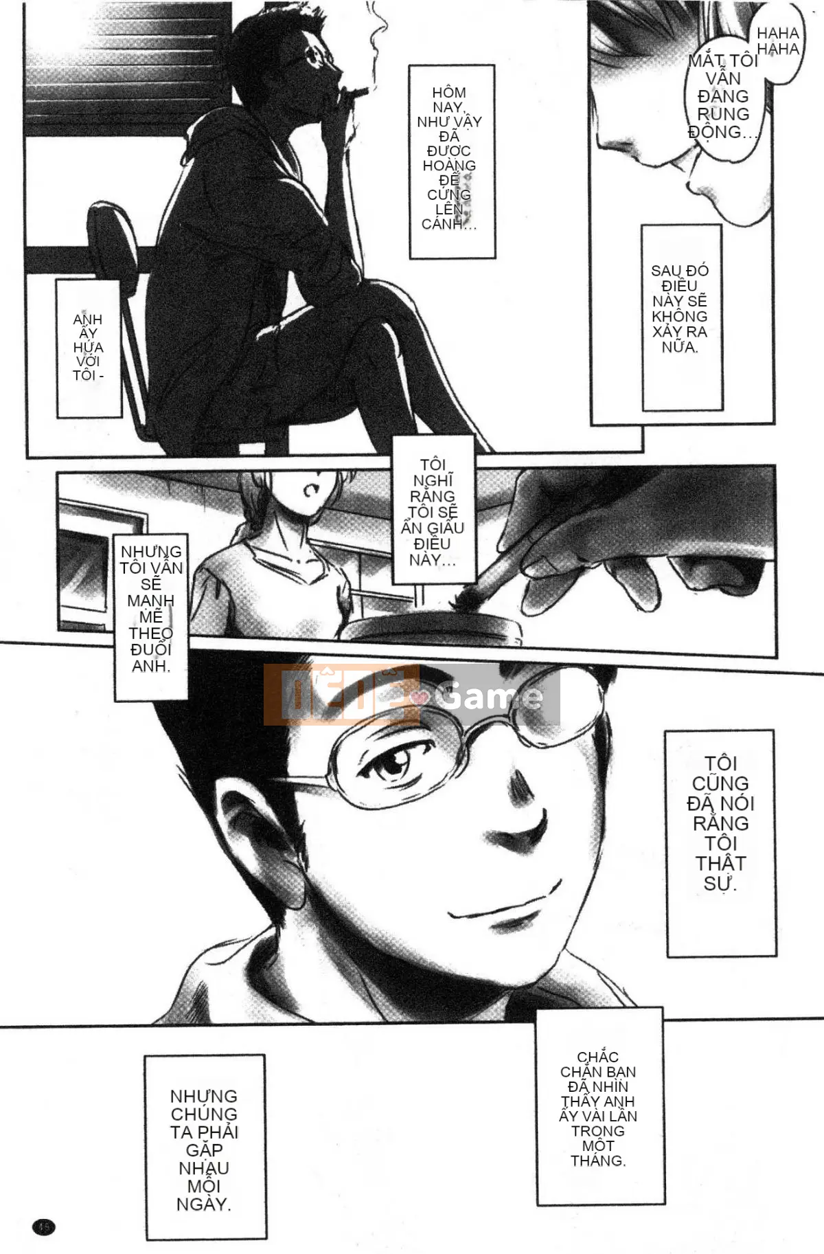 [Công xưởng của gió][风驾アキ] NGÃ BA ĐƯỜNG