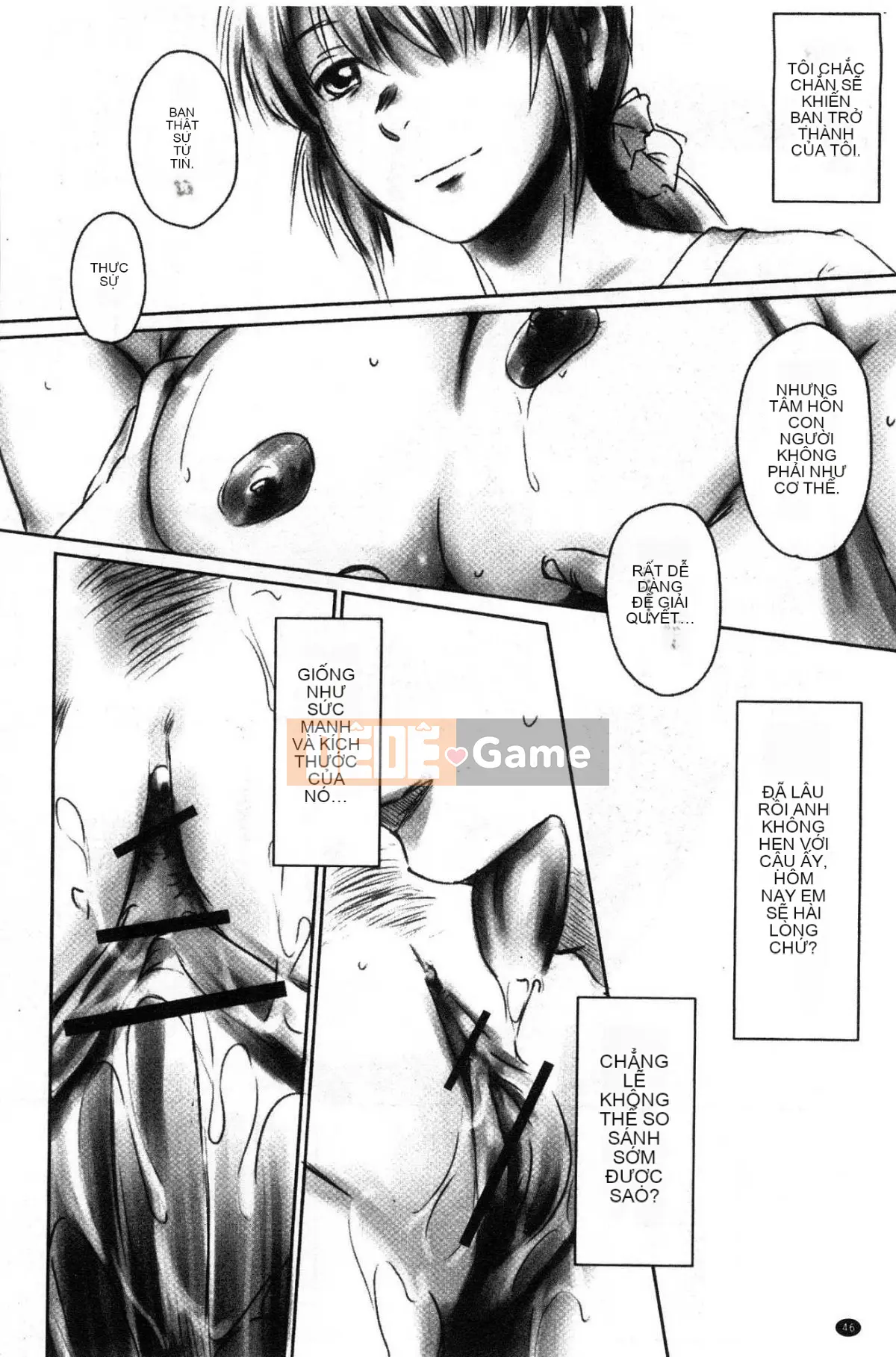 [Công xưởng của gió][风驾アキ] NGÃ BA ĐƯỜNG