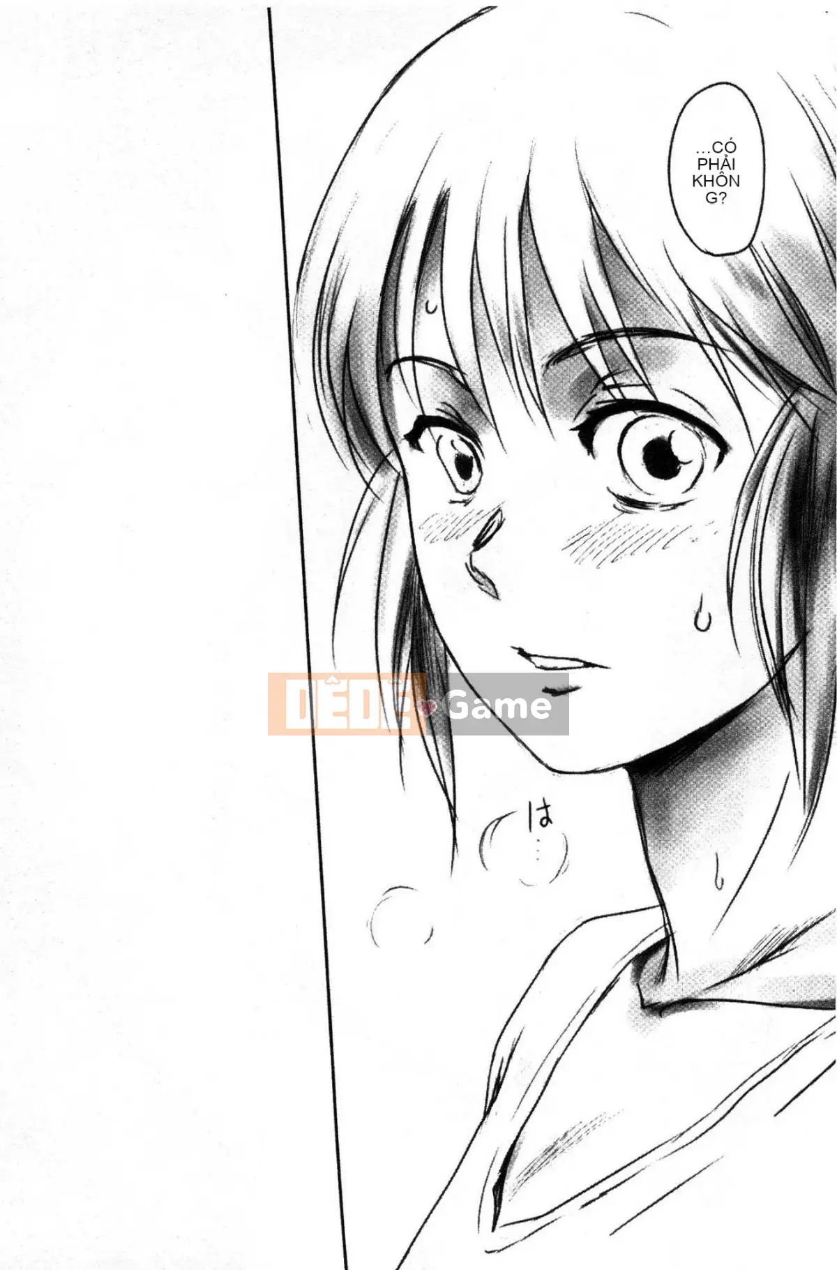 [Công xưởng của gió][风驾アキ] NGÃ BA ĐƯỜNG