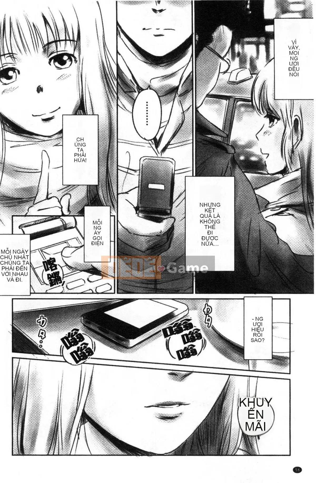 [Công xưởng của gió][风驾アキ] NGÃ BA ĐƯỜNG