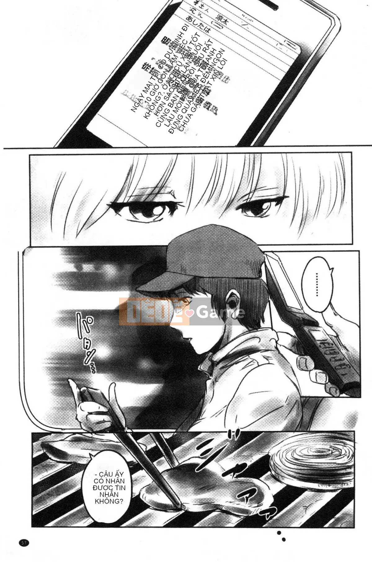 [Công xưởng của gió][风驾アキ] NGÃ BA ĐƯỜNG