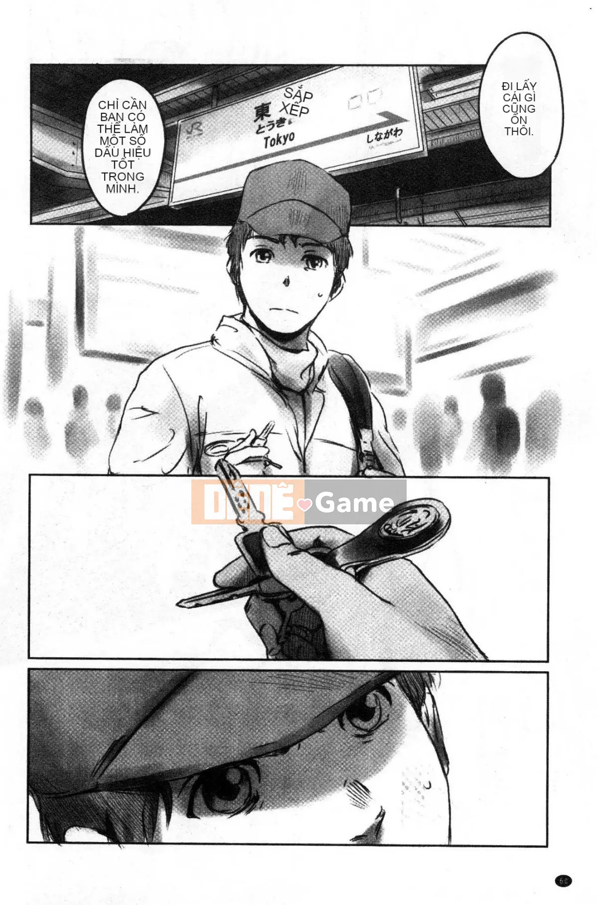 [Công xưởng của gió][风驾アキ] NGÃ BA ĐƯỜNG