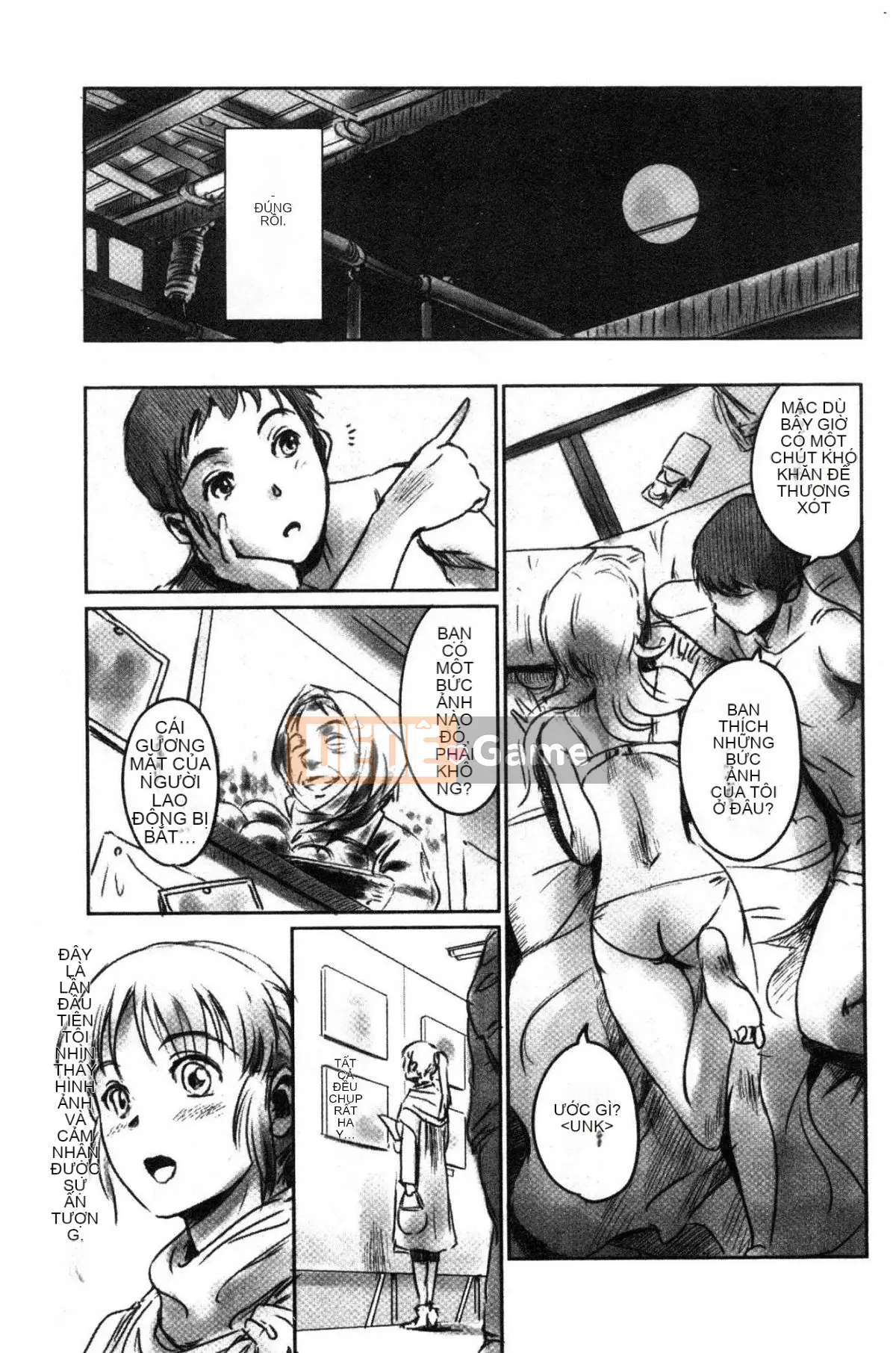 [Công xưởng của gió][风驾アキ] NGÃ BA ĐƯỜNG