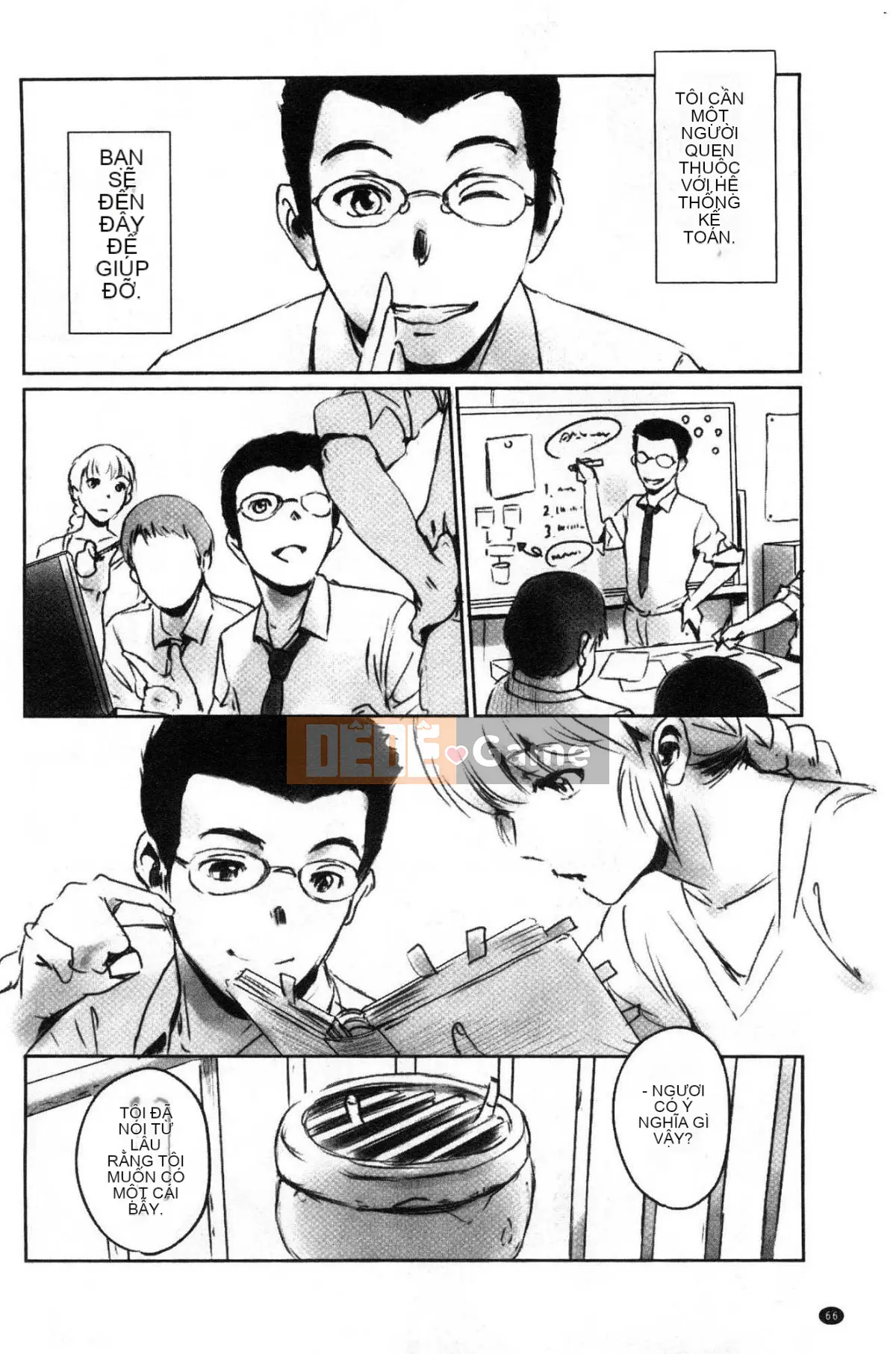 [Công xưởng của gió][风驾アキ] NGÃ BA ĐƯỜNG