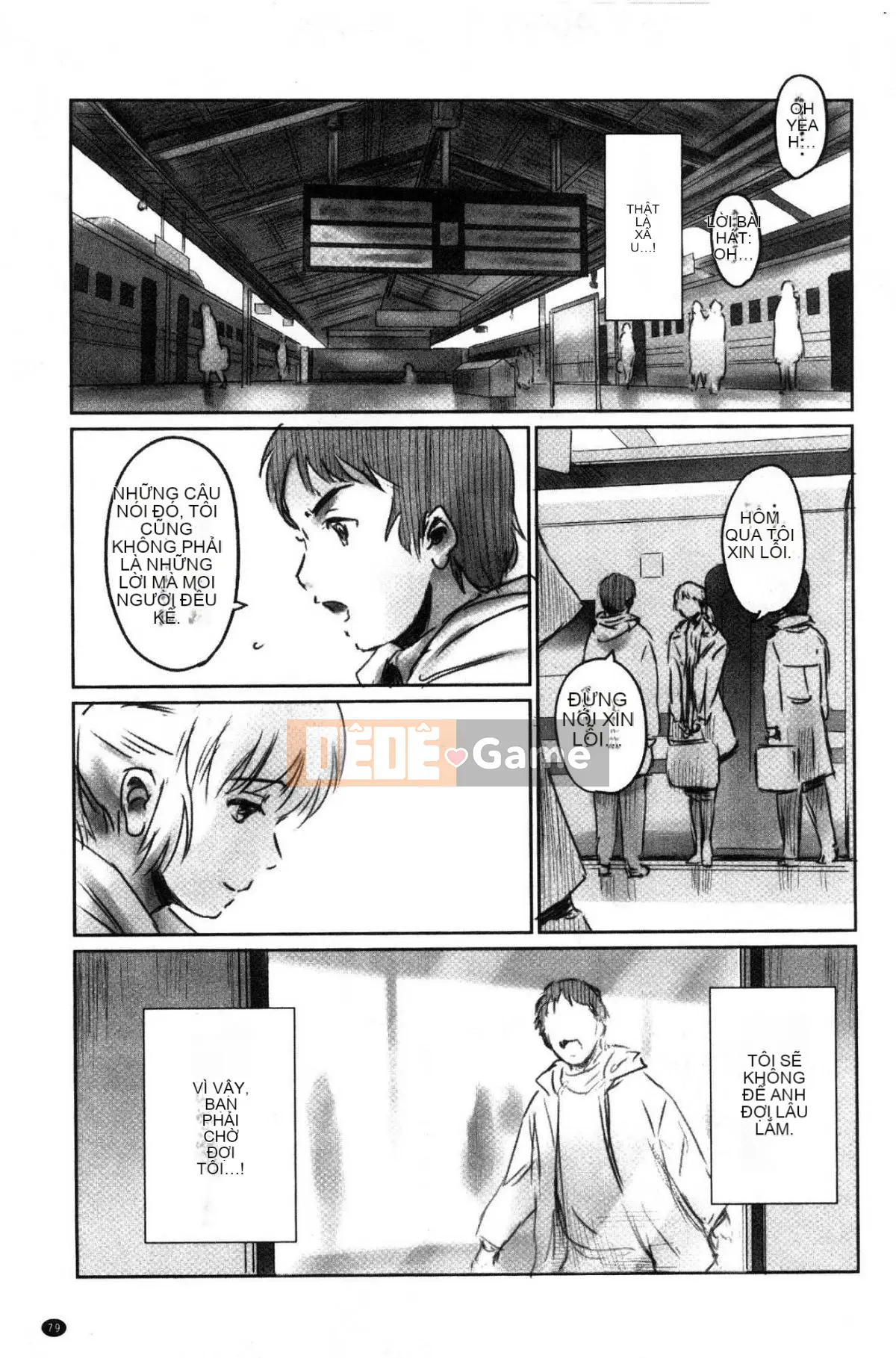 [Công xưởng của gió][风驾アキ] NGÃ BA ĐƯỜNG