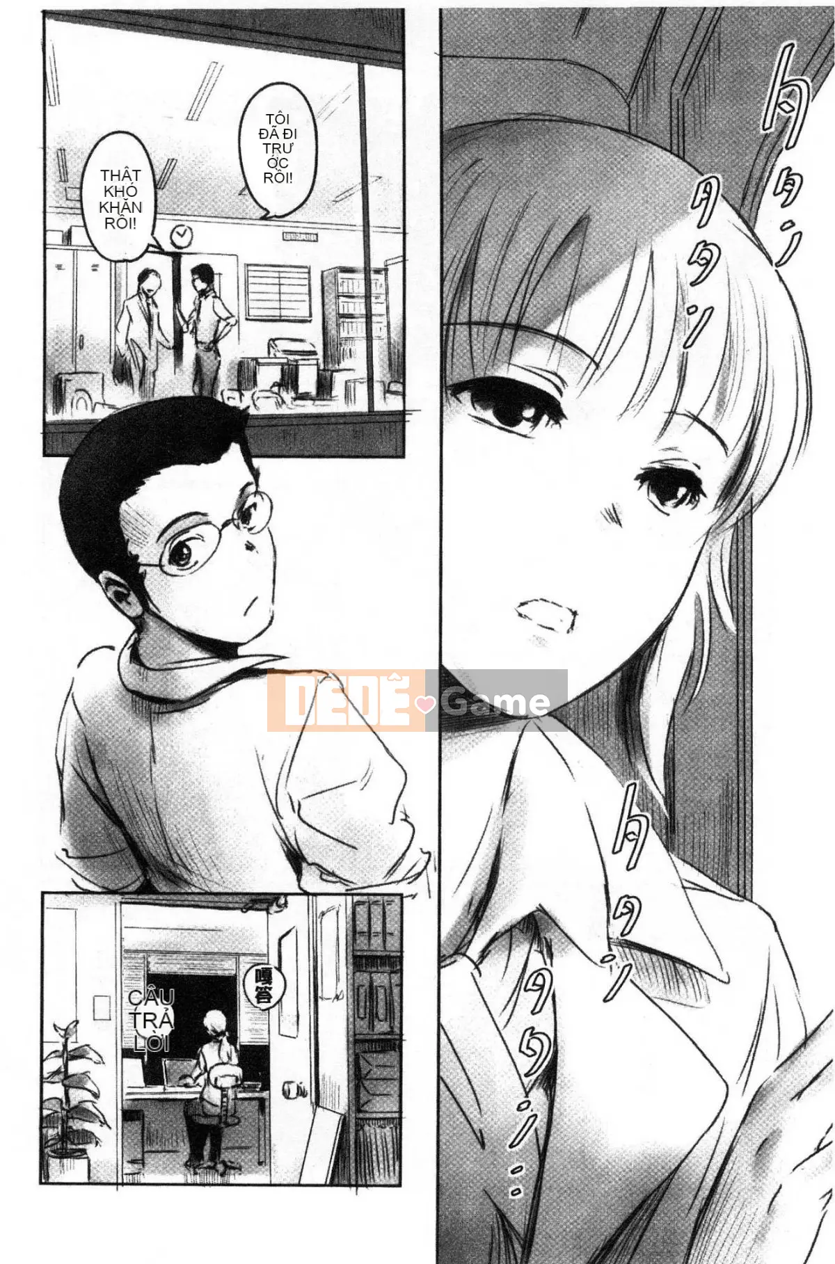 [Công xưởng của gió][风驾アキ] NGÃ BA ĐƯỜNG