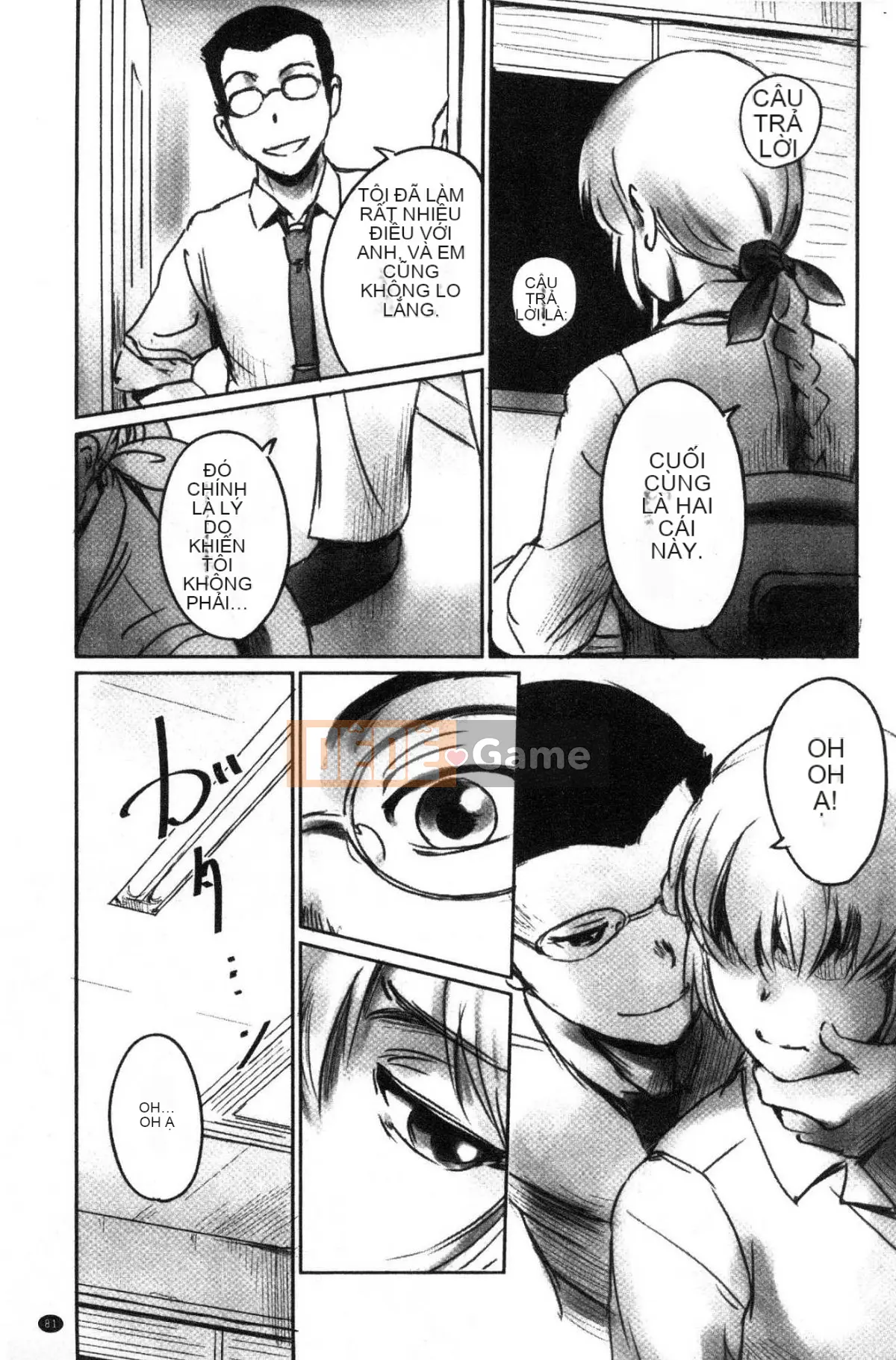 [Công xưởng của gió][风驾アキ] NGÃ BA ĐƯỜNG