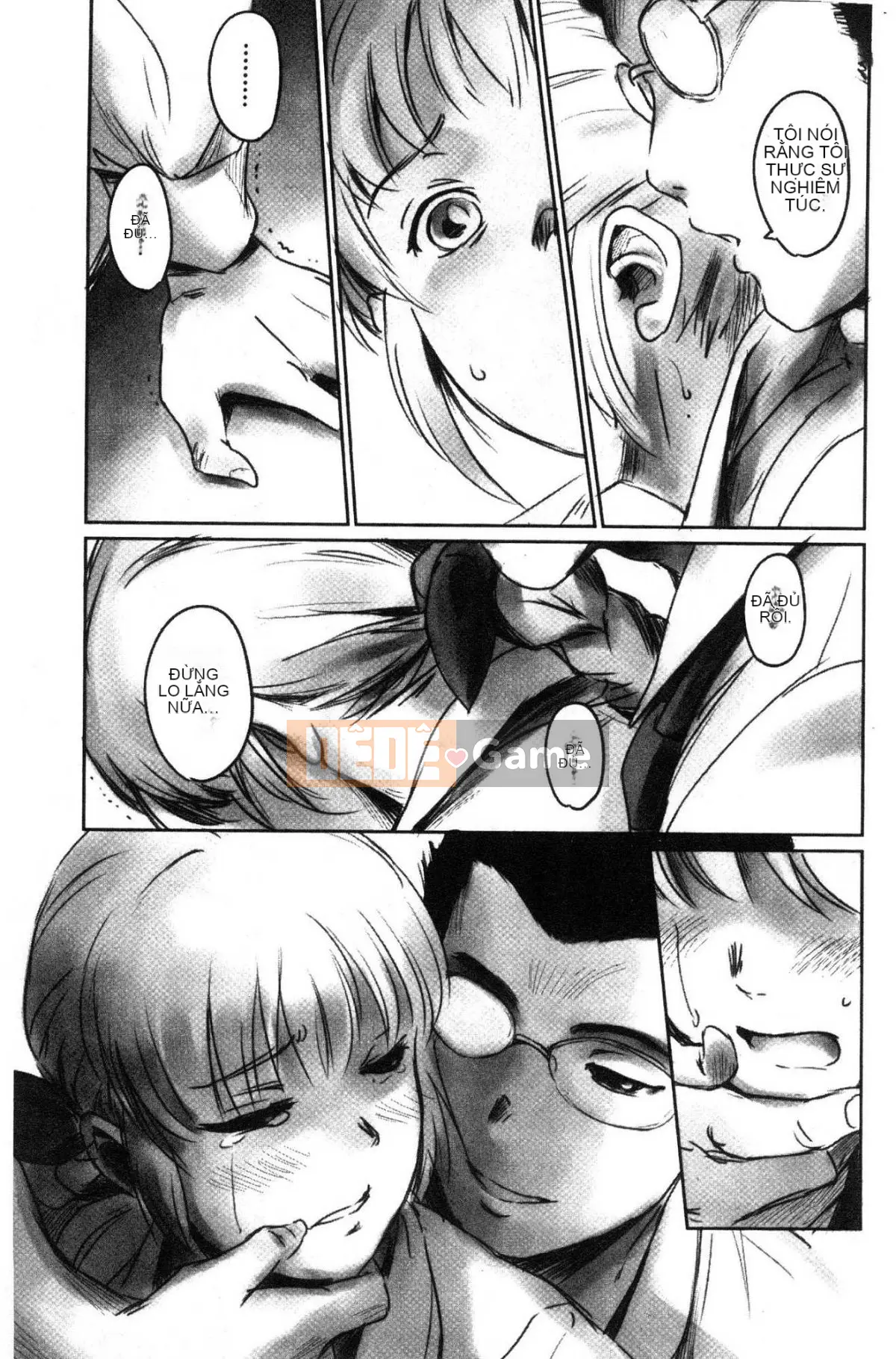 [Công xưởng của gió][风驾アキ] NGÃ BA ĐƯỜNG