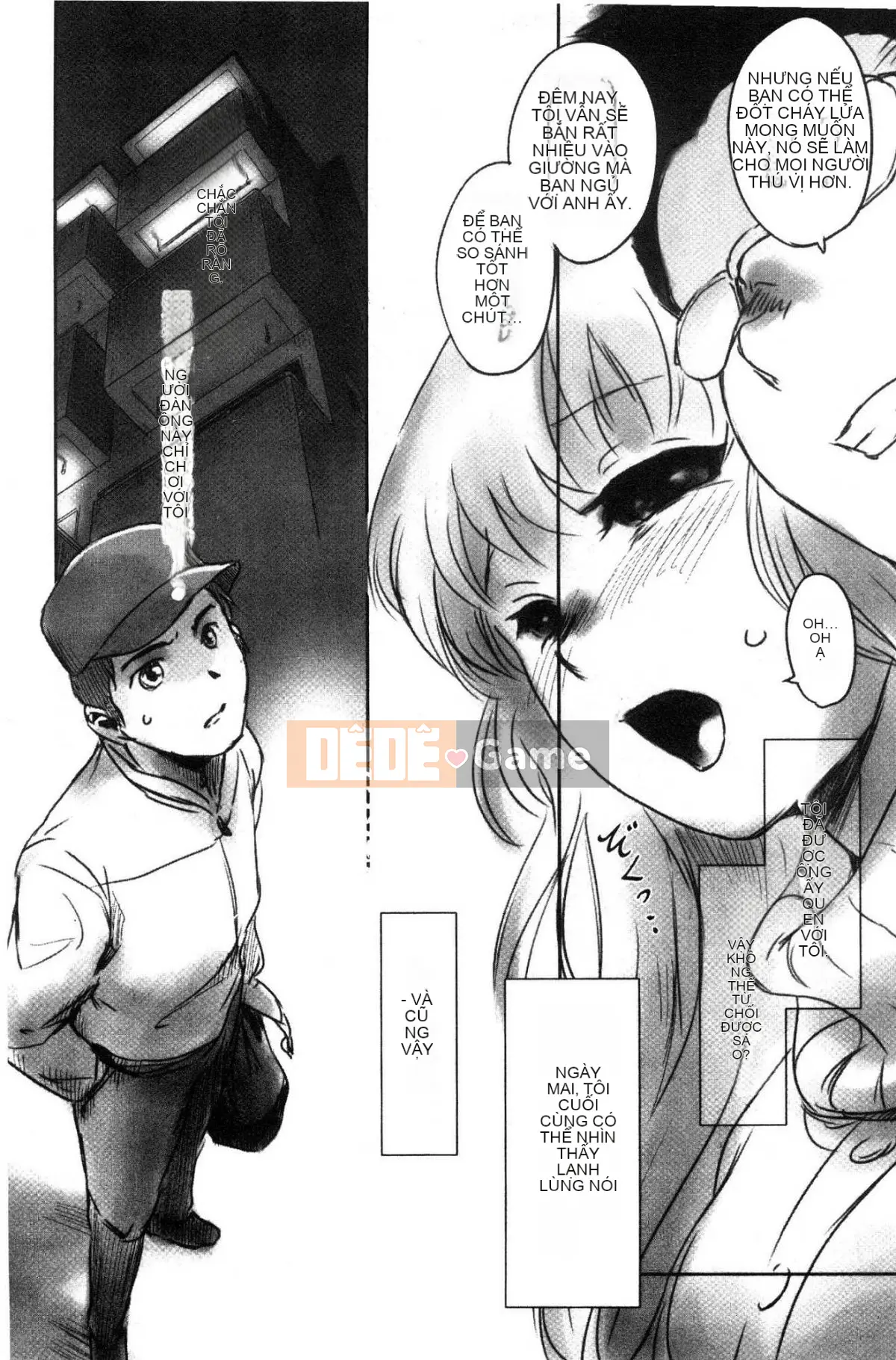 [Công xưởng của gió][风驾アキ] NGÃ BA ĐƯỜNG