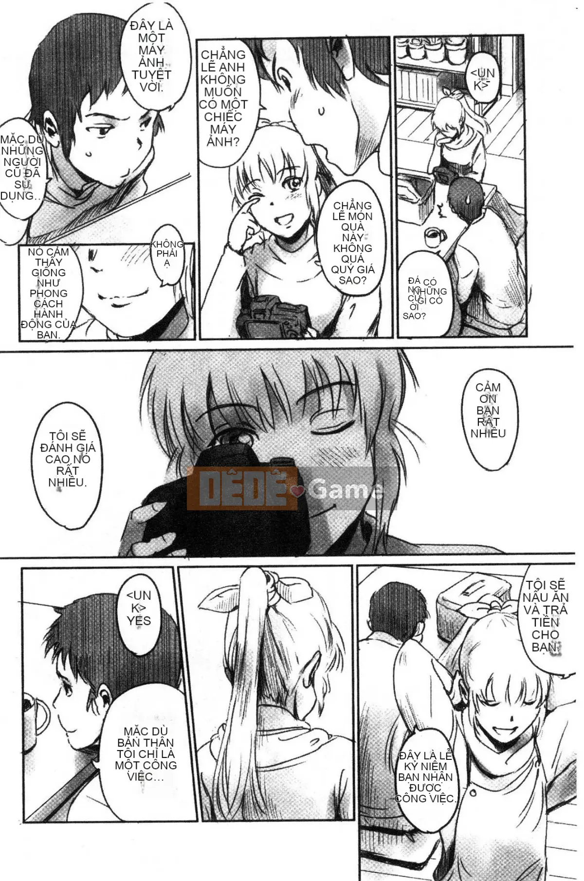 [Công xưởng của gió][风驾アキ] NGÃ BA ĐƯỜNG