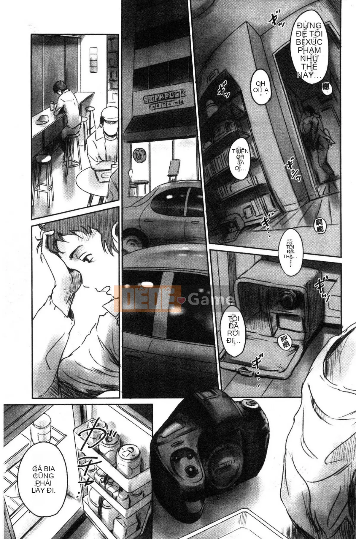 [Công xưởng của gió][风驾アキ] NGÃ BA ĐƯỜNG