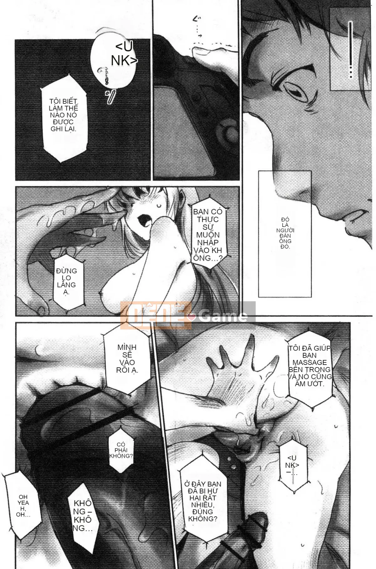 [Công xưởng của gió][风驾アキ] NGÃ BA ĐƯỜNG