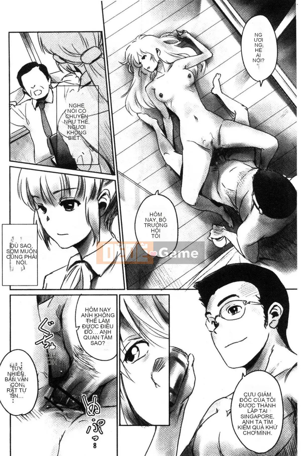 [Công xưởng của gió][风驾アキ] NGÃ BA ĐƯỜNG