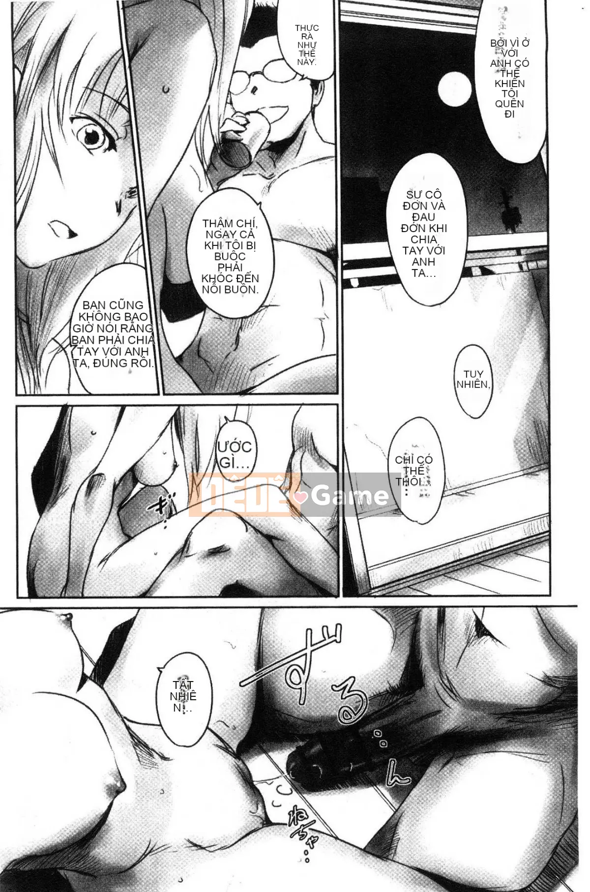 [Công xưởng của gió][风驾アキ] NGÃ BA ĐƯỜNG