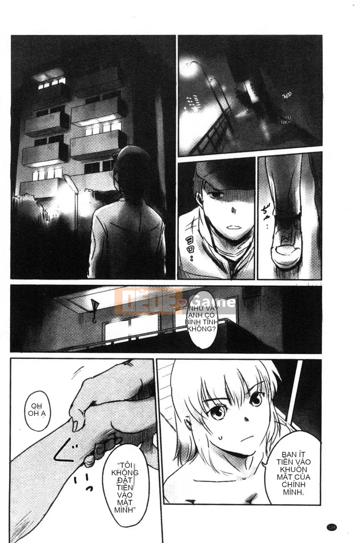 [Công xưởng của gió][风驾アキ] NGÃ BA ĐƯỜNG