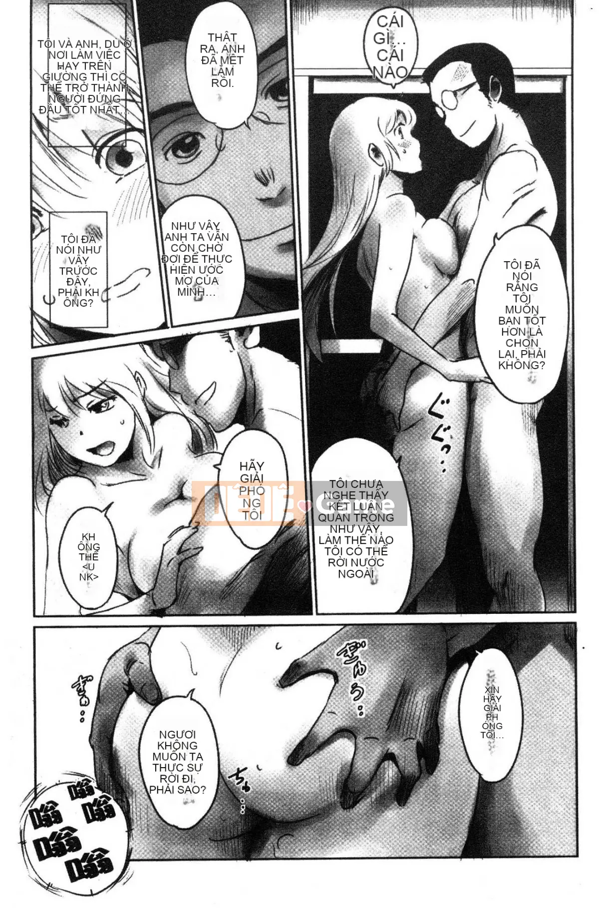 [Công xưởng của gió][风驾アキ] NGÃ BA ĐƯỜNG