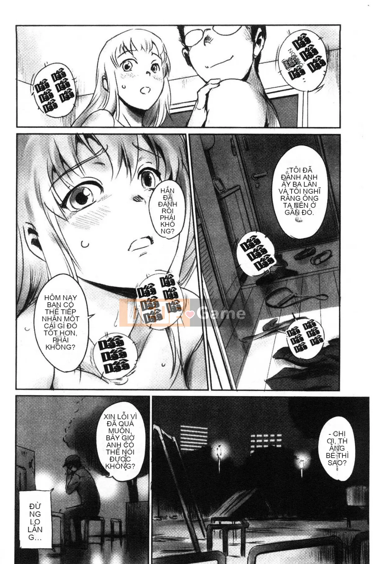 [Công xưởng của gió][风驾アキ] NGÃ BA ĐƯỜNG