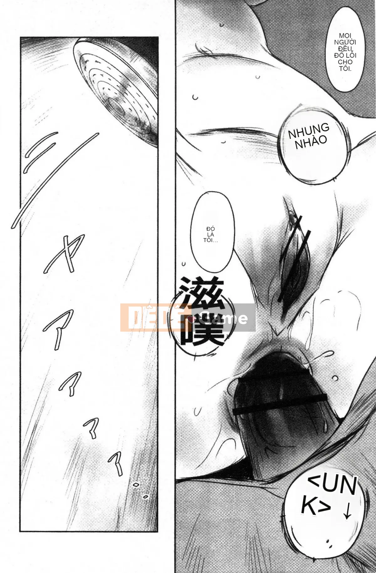 [Công xưởng của gió][风驾アキ] NGÃ BA ĐƯỜNG