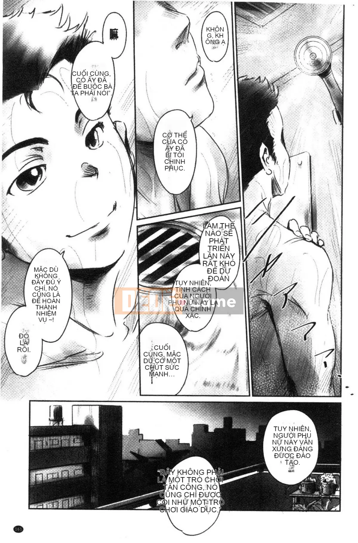 [Công xưởng của gió][风驾アキ] NGÃ BA ĐƯỜNG