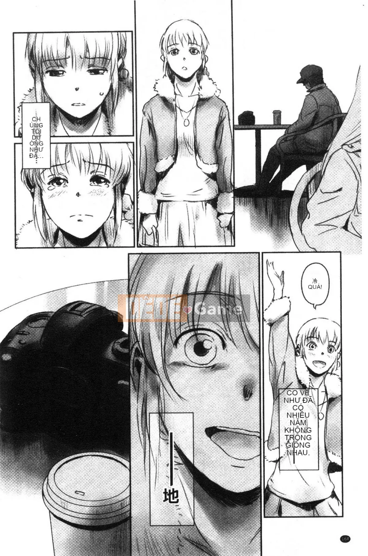 [Công xưởng của gió][风驾アキ] NGÃ BA ĐƯỜNG