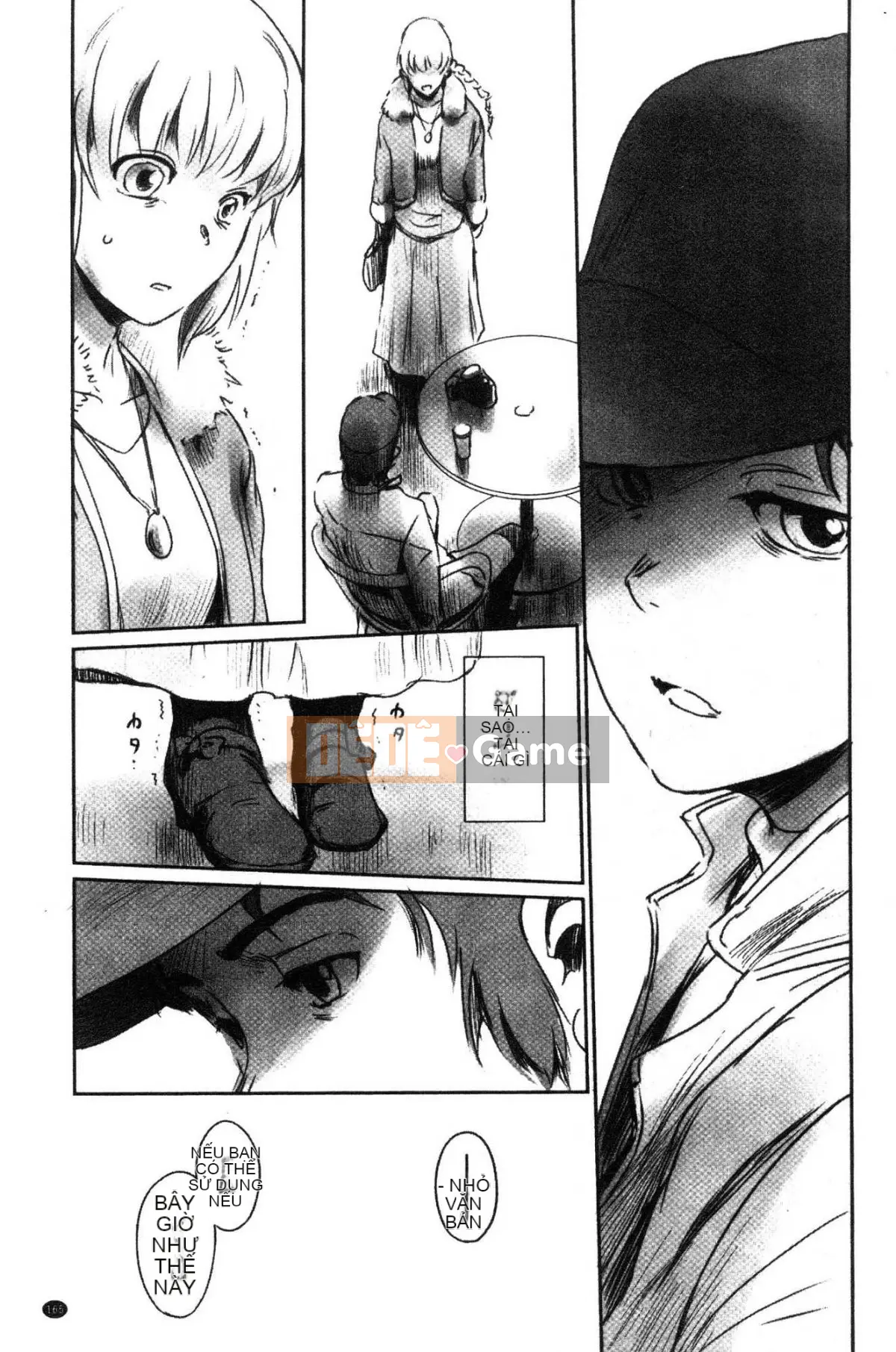 [Công xưởng của gió][风驾アキ] NGÃ BA ĐƯỜNG