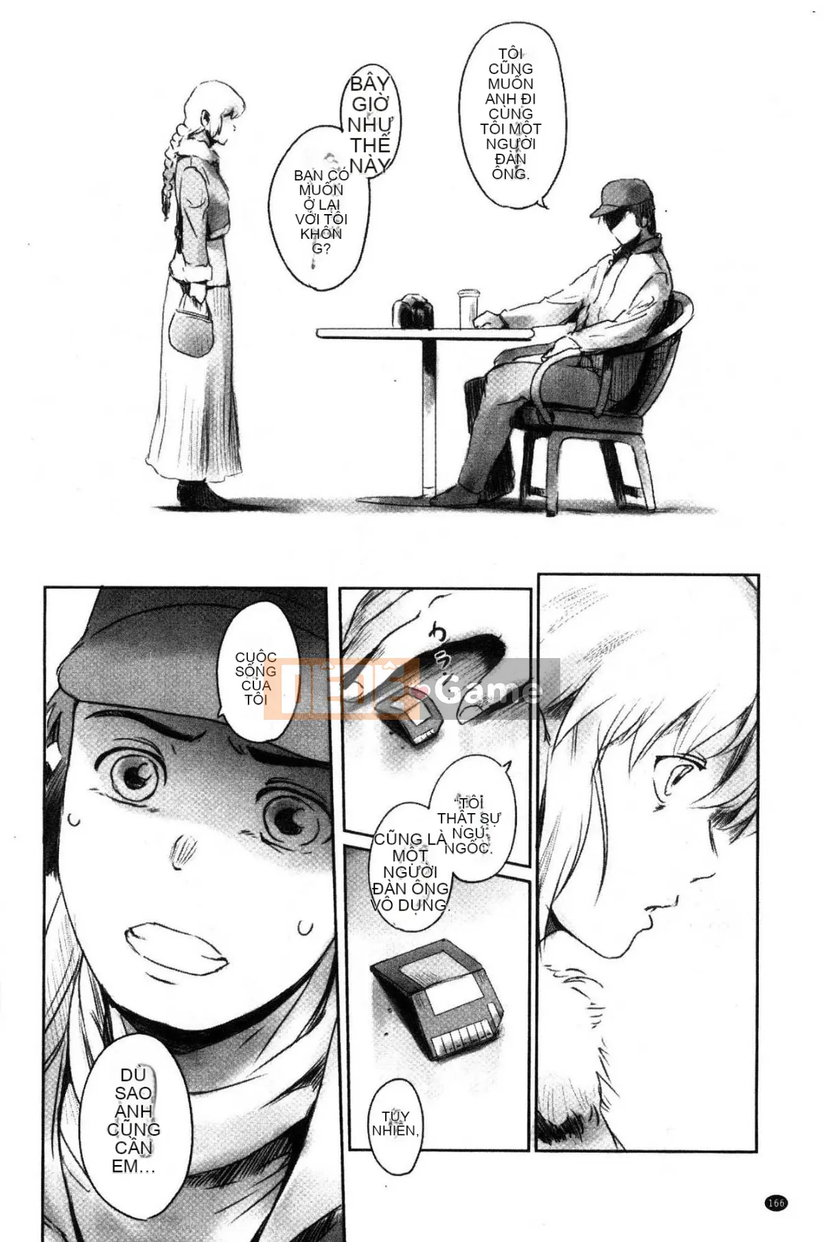 [Công xưởng của gió][风驾アキ] NGÃ BA ĐƯỜNG