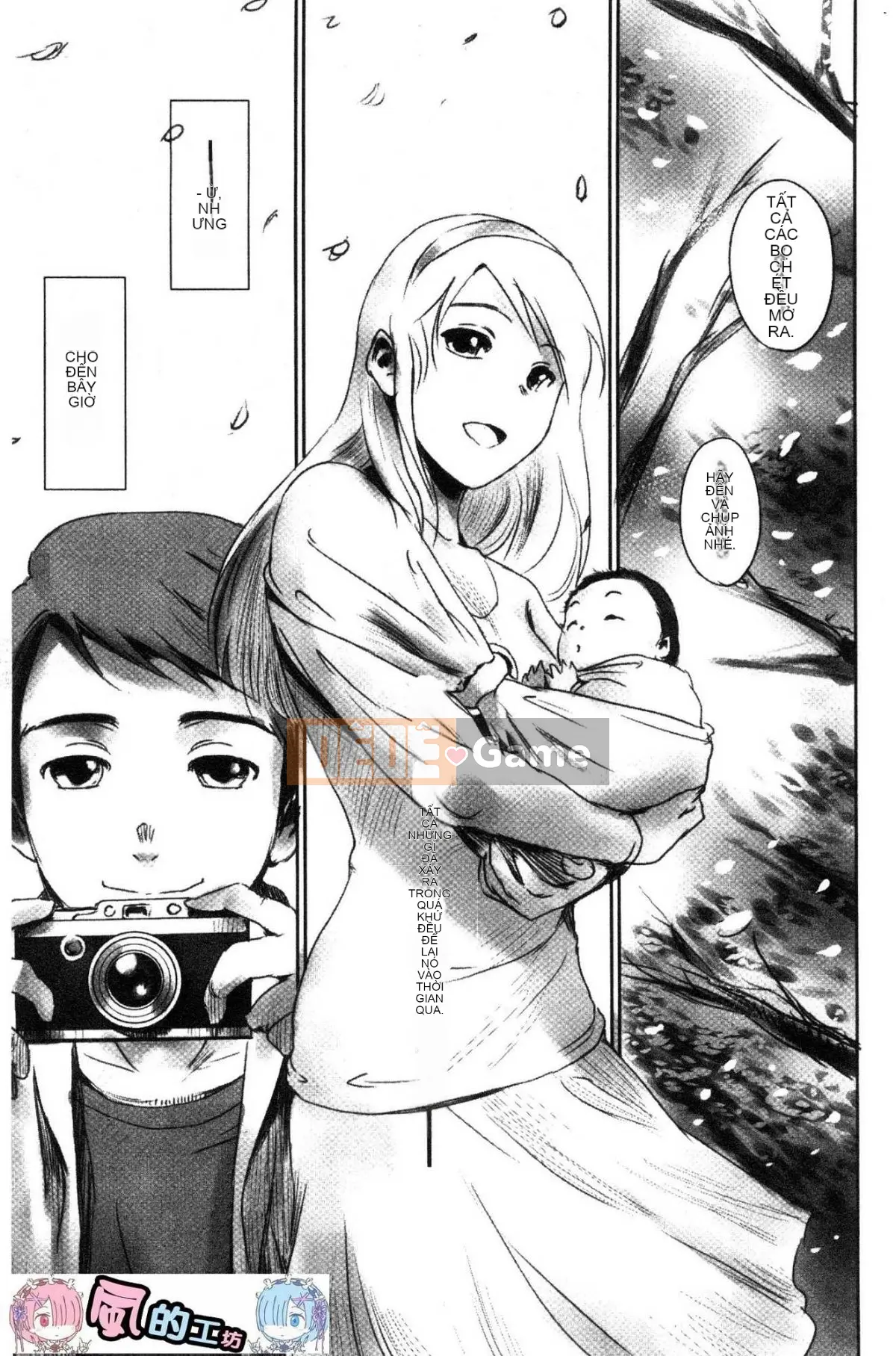 [Công xưởng của gió][风驾アキ] NGÃ BA ĐƯỜNG