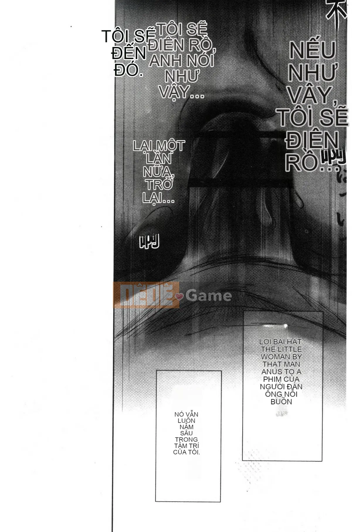 [Công xưởng của gió][风驾アキ] NGÃ BA ĐƯỜNG