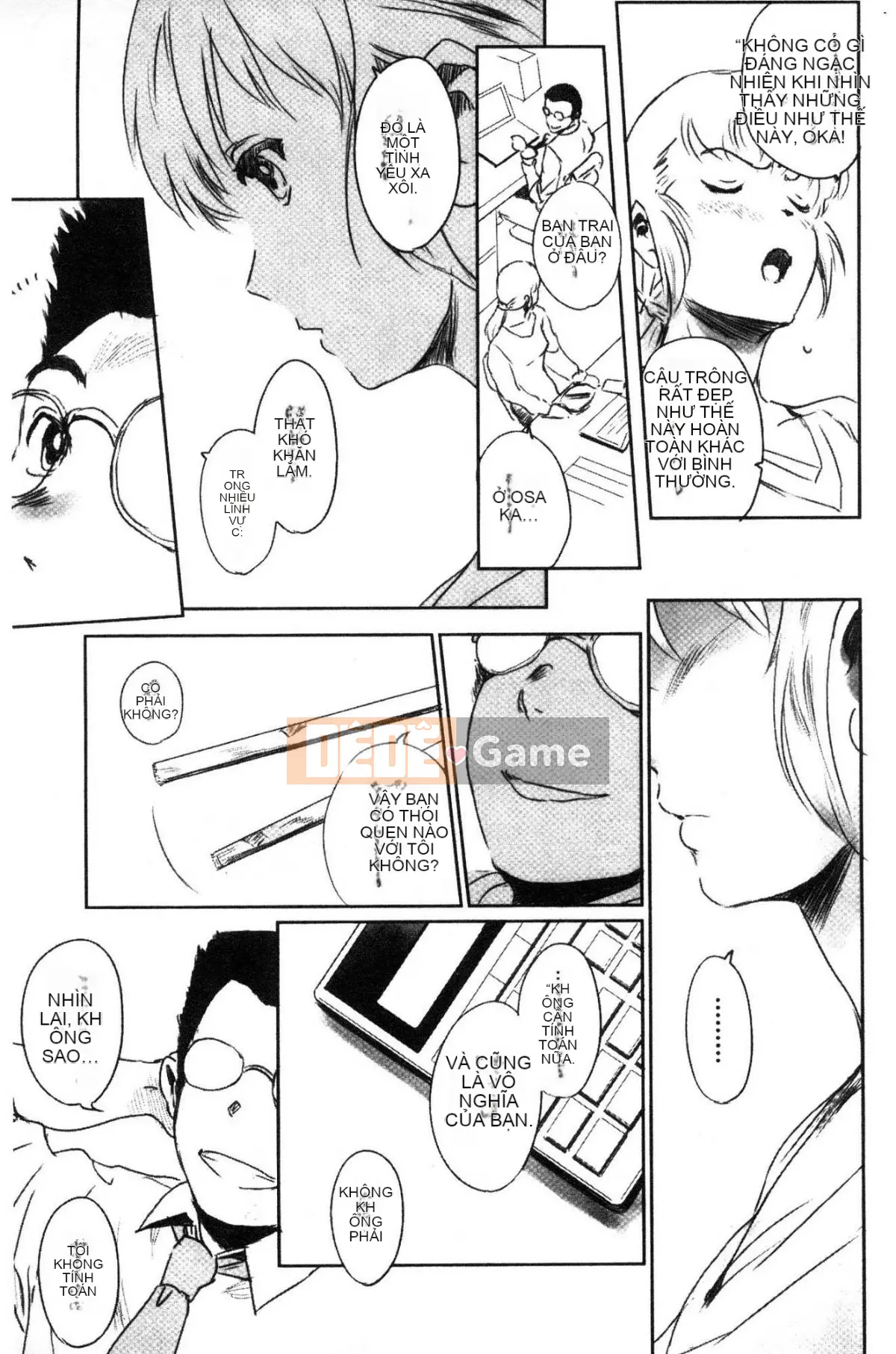 [Công xưởng của gió][风驾アキ] NGÃ BA ĐƯỜNG