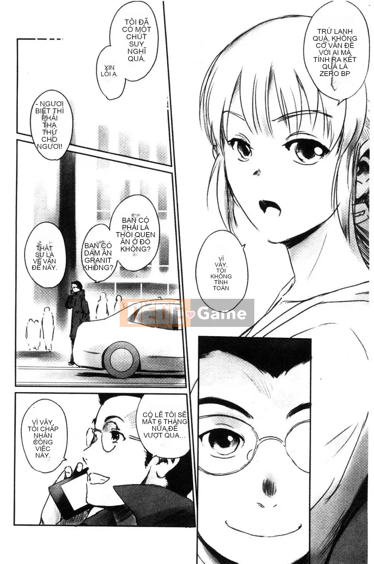 [Công xưởng của gió][风驾アキ] NGÃ BA ĐƯỜNG